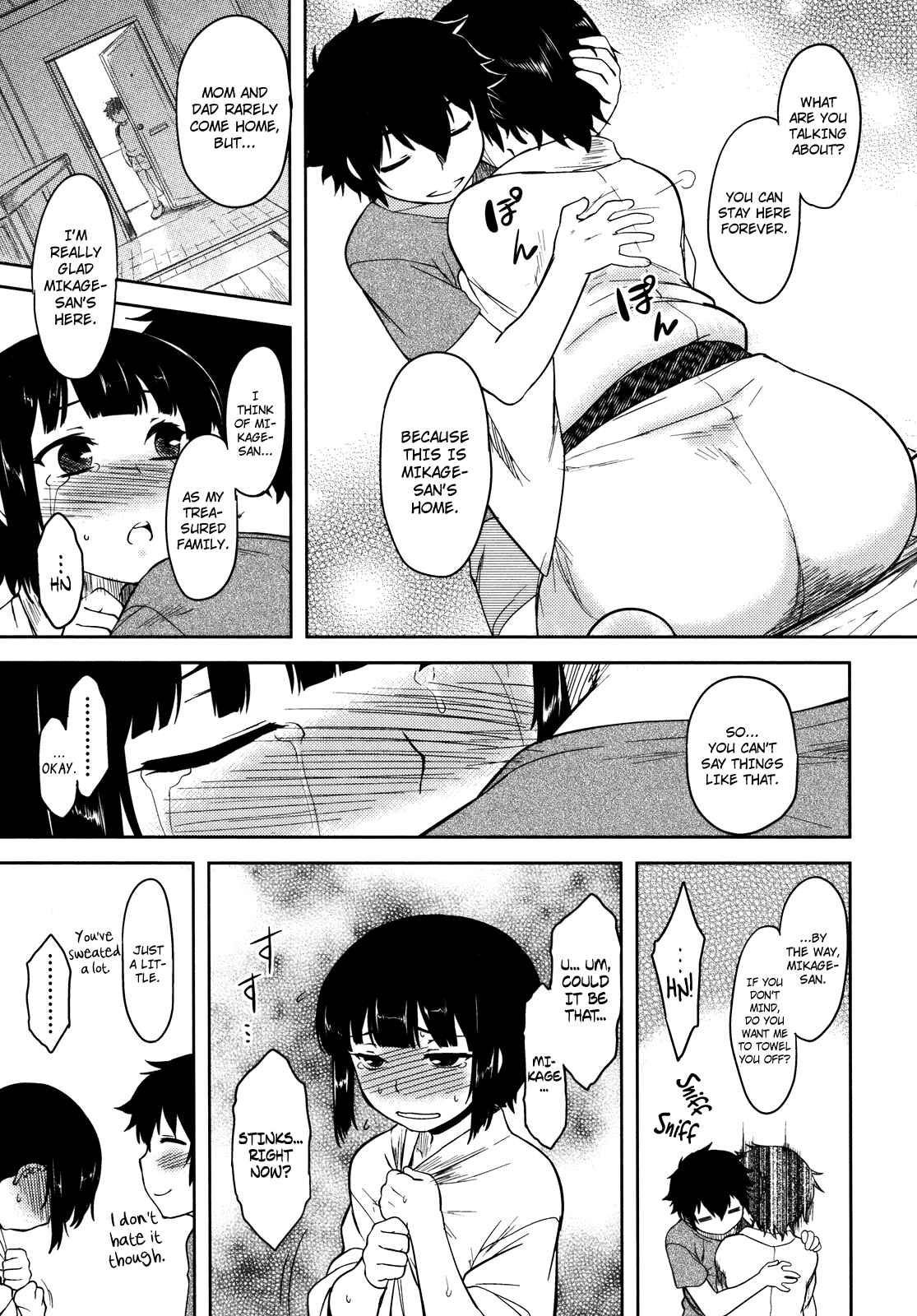 Page 7 Chapter 8 Bokunchi no Mikage-san