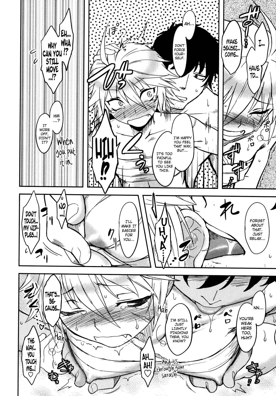 Page 14 Chapter 7 Bokunchi no Mikage-san