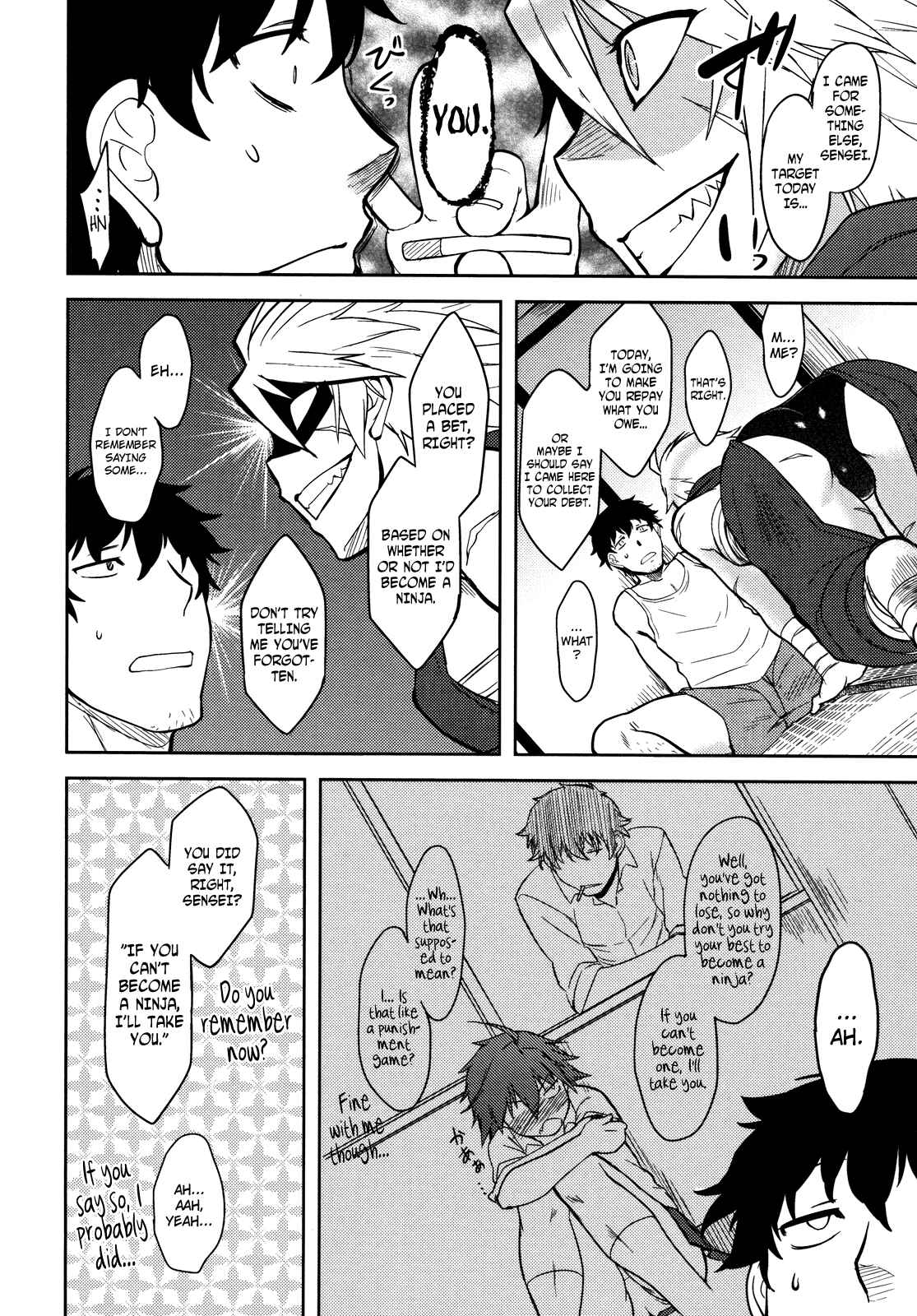 Page 6 Chapter 7 Bokunchi no Mikage-san