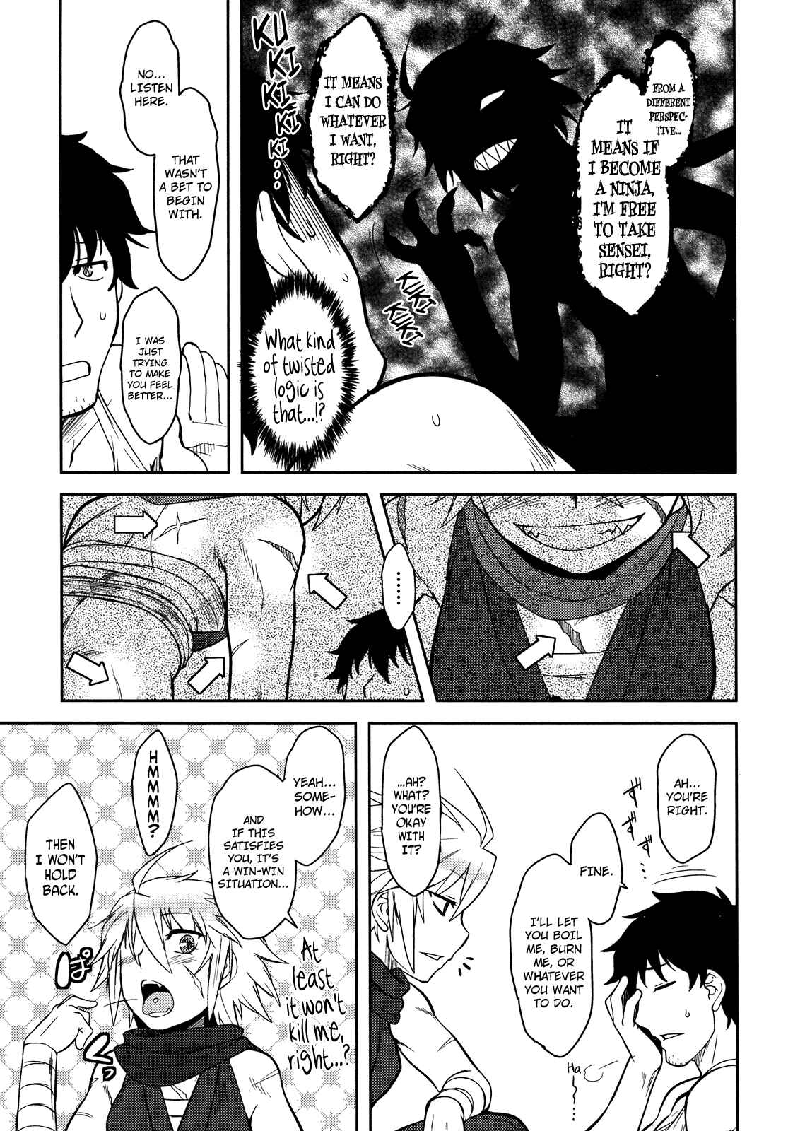Page 7 Chapter 7 Bokunchi no Mikage-san
