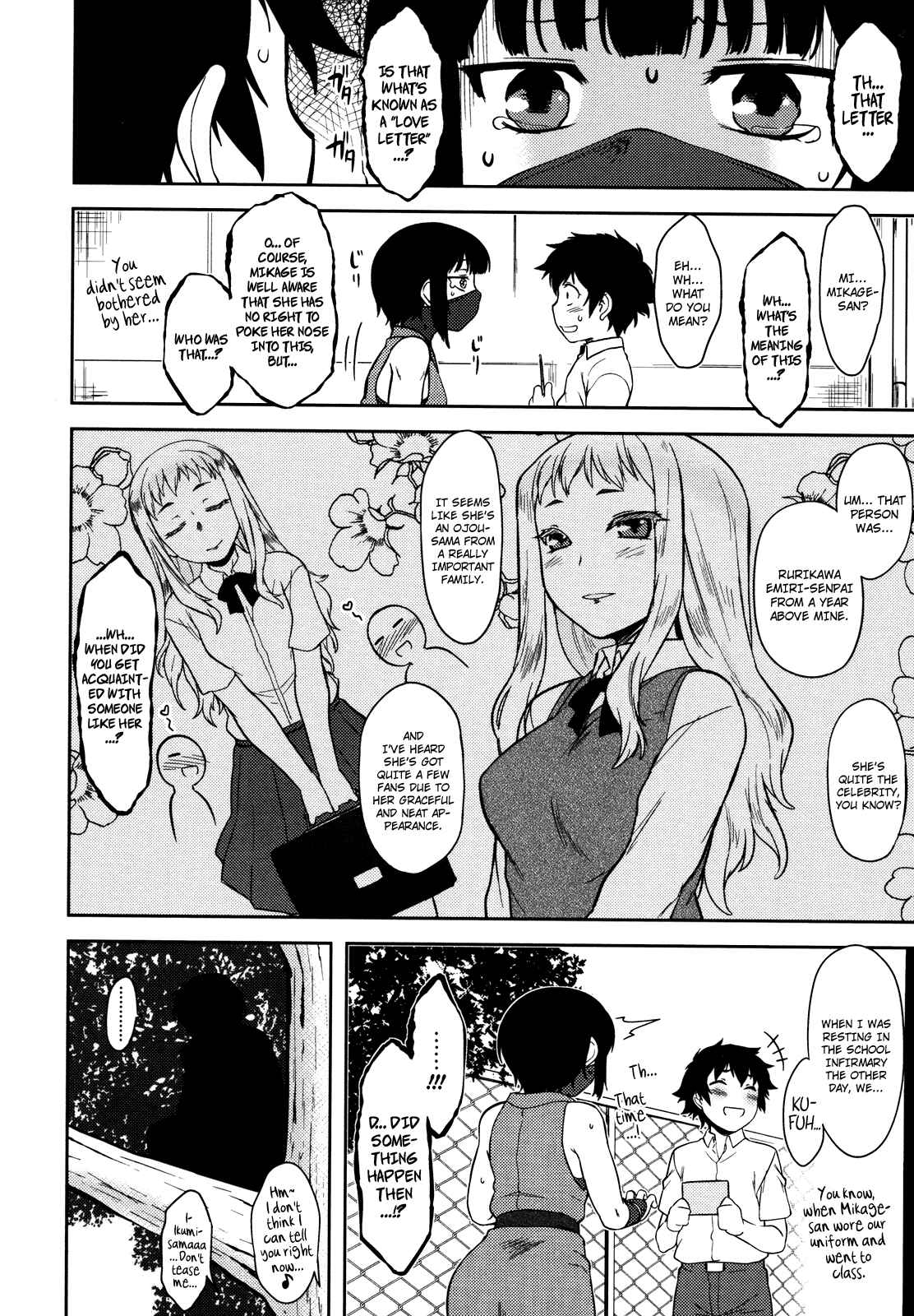Page 2 Chapter 6 Bokunchi no Mikage-san