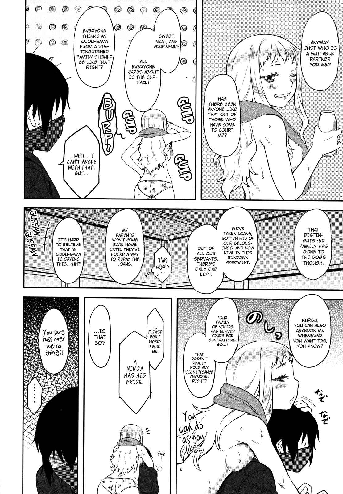 Page 4 Chapter 6 Bokunchi no Mikage-san