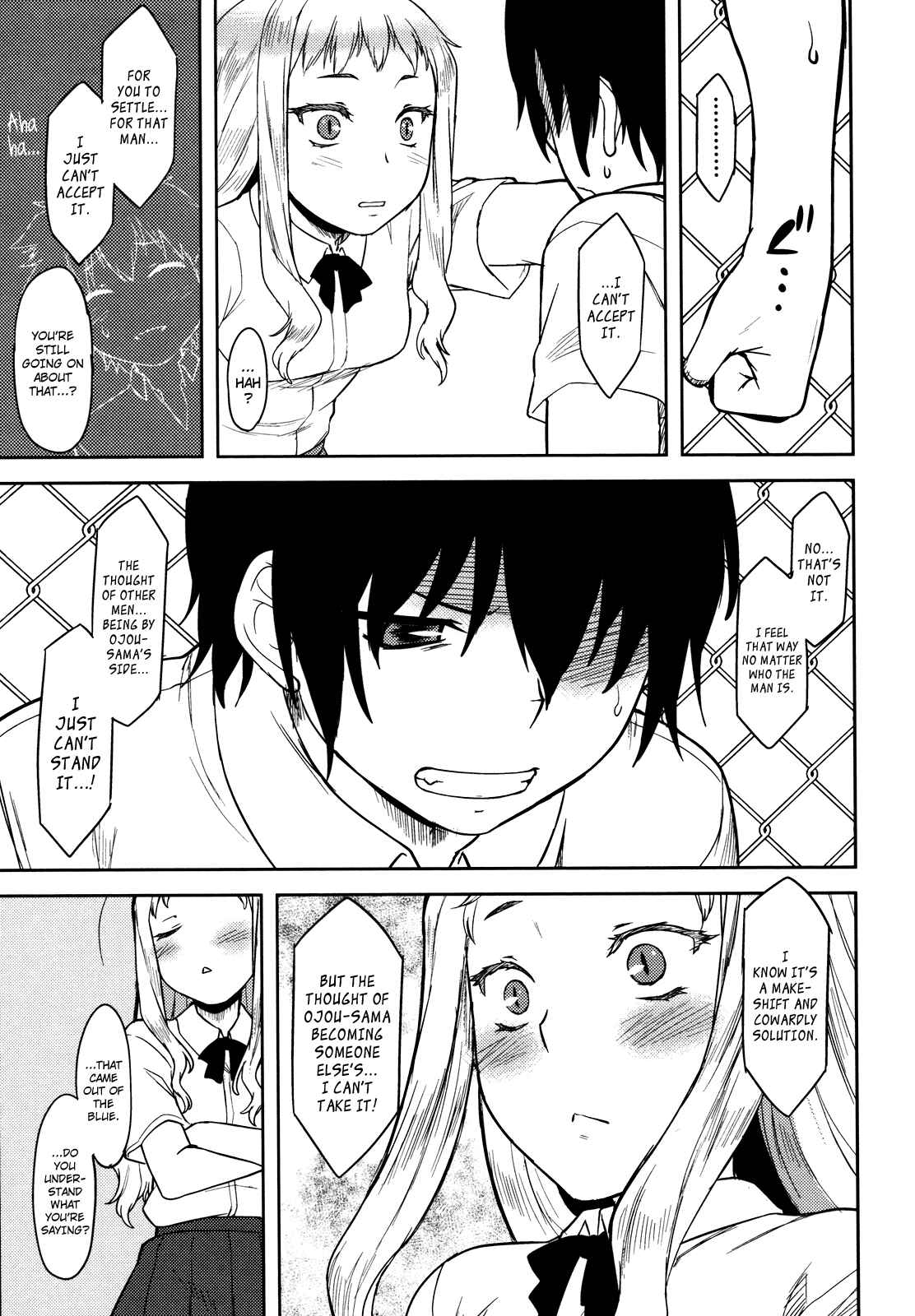 Page 7 Chapter 6 Bokunchi no Mikage-san