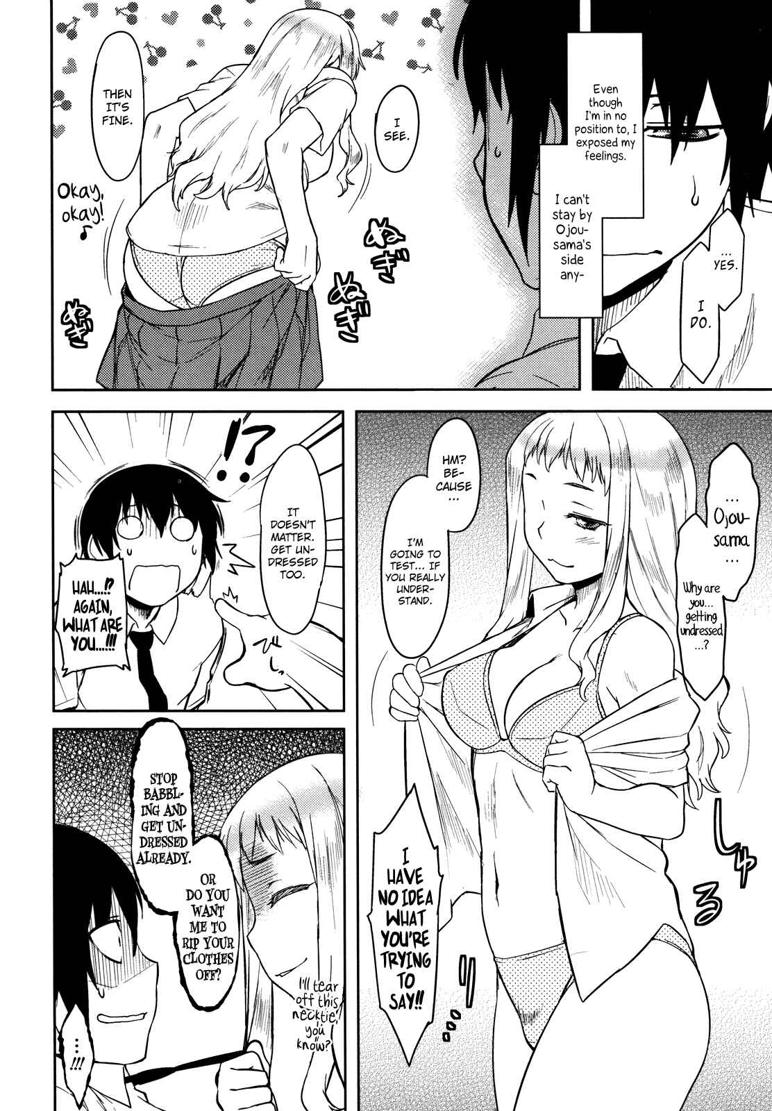 Page 8 Chapter 6 Bokunchi no Mikage-san