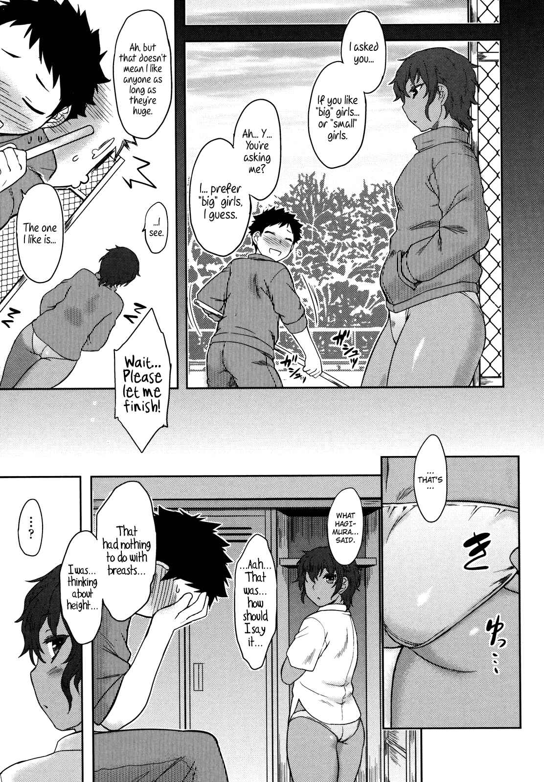 Page 17 Chapter 4 Bokunchi no Mikage-san