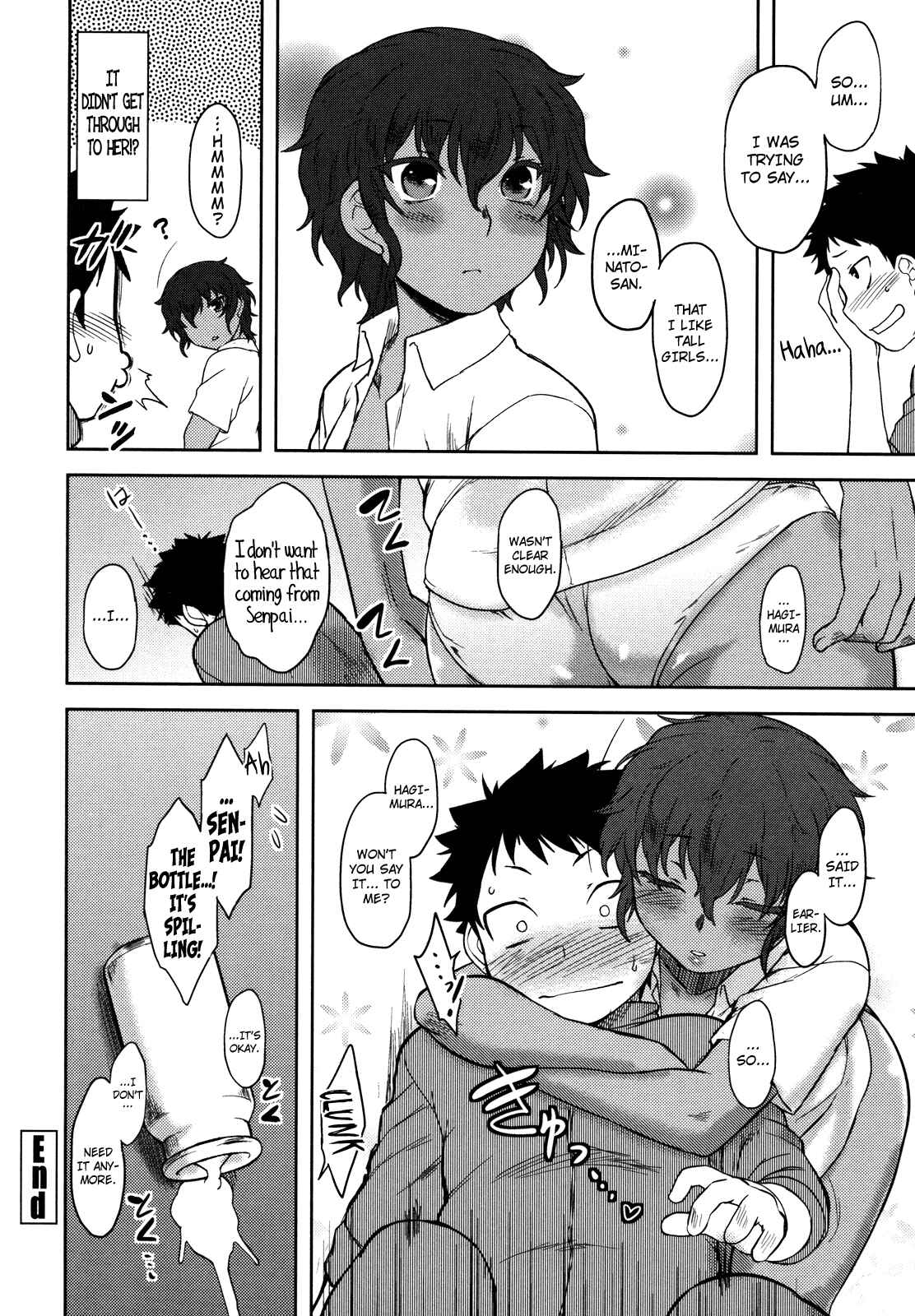 Page 18 Chapter 4 Bokunchi no Mikage-san