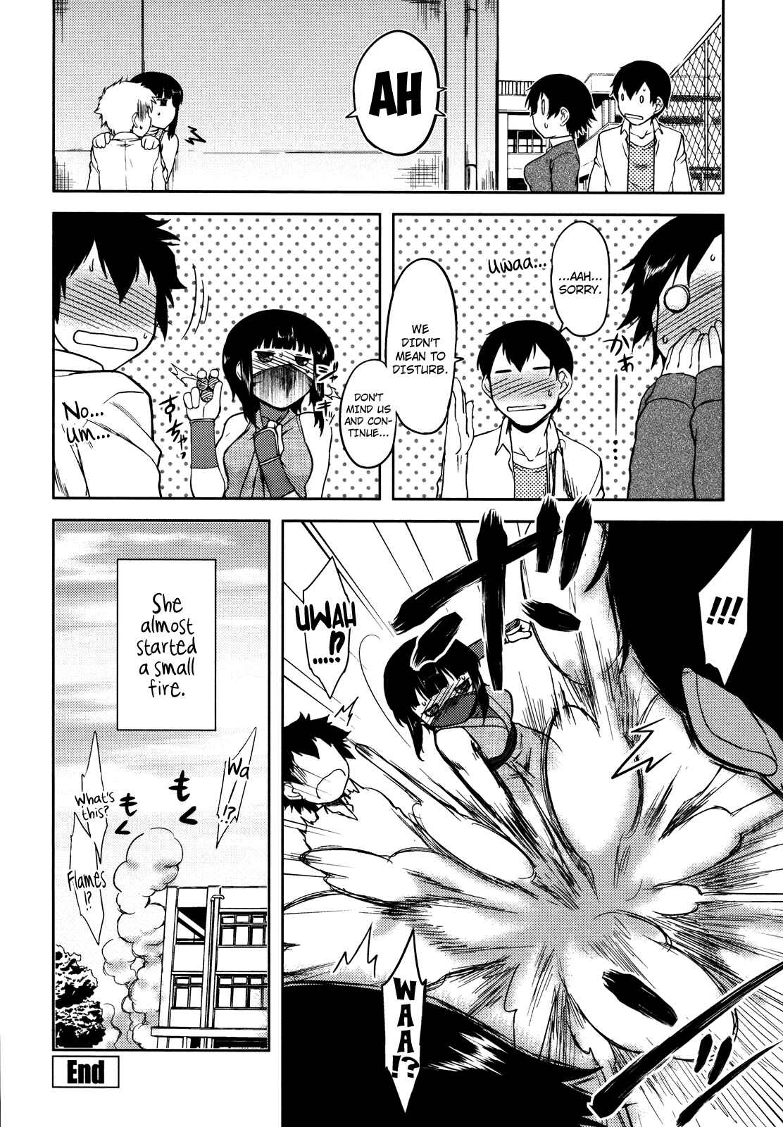 Page 16 Chapter 2 Bokunchi no Mikage-san