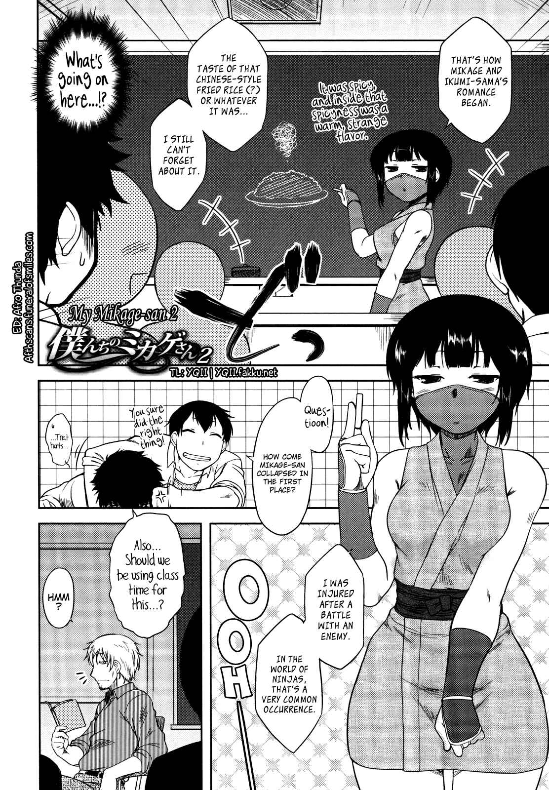 Page 2 Chapter 2 Bokunchi no Mikage-san