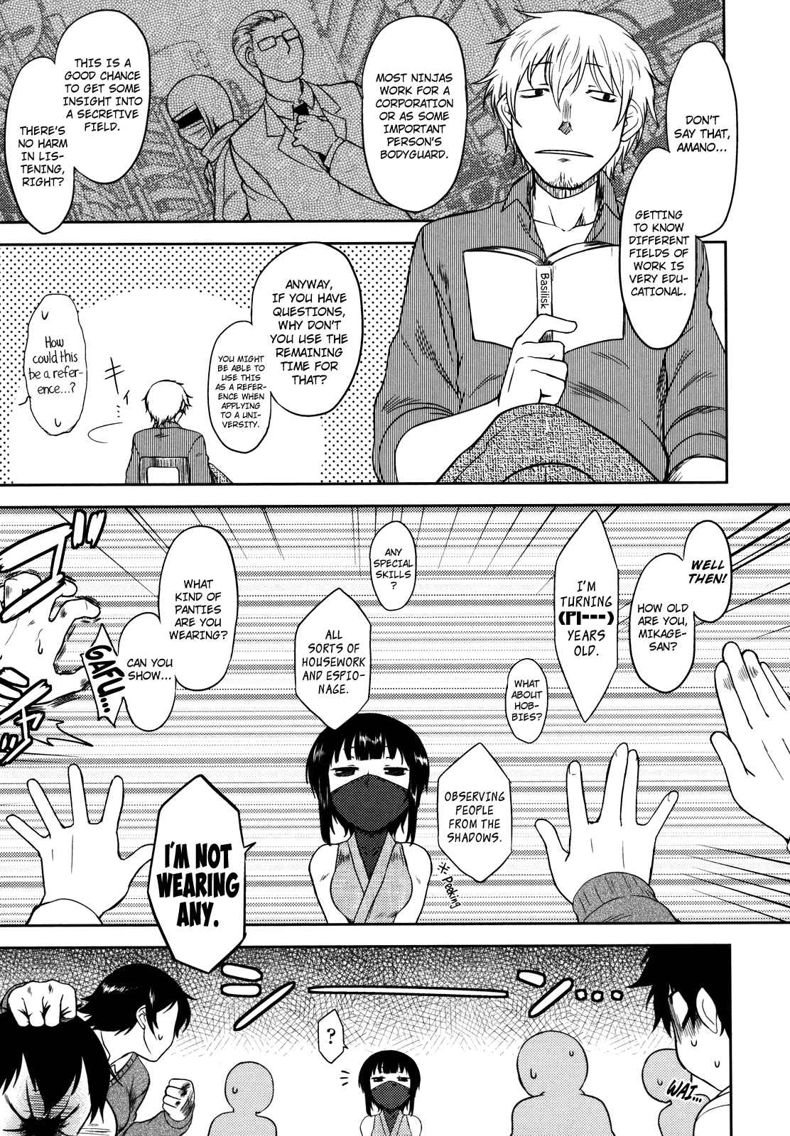 Page 3 Chapter 2 Bokunchi no Mikage-san