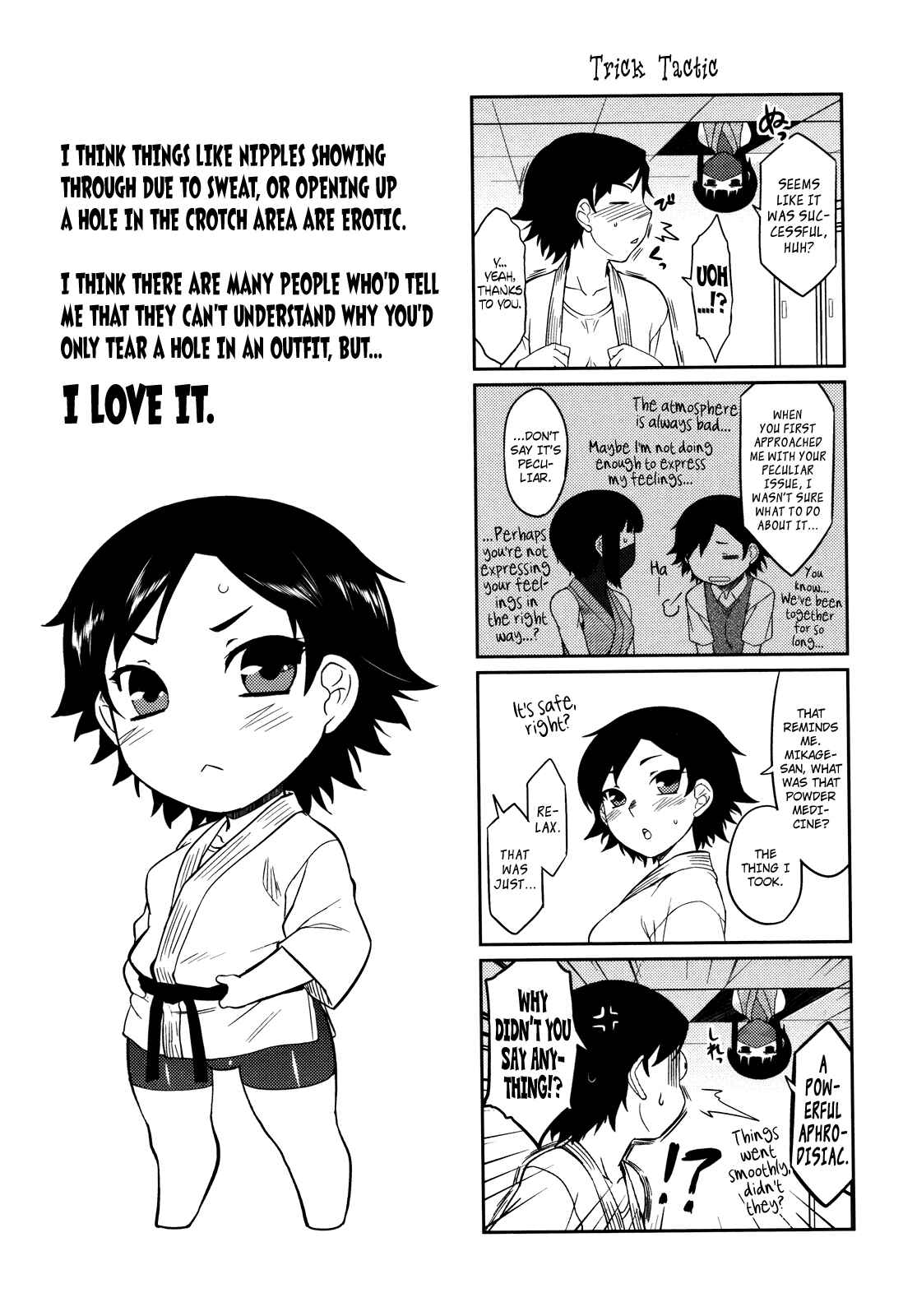 Page 1 Chapter 10.5 Bokunchi no Mikage-san