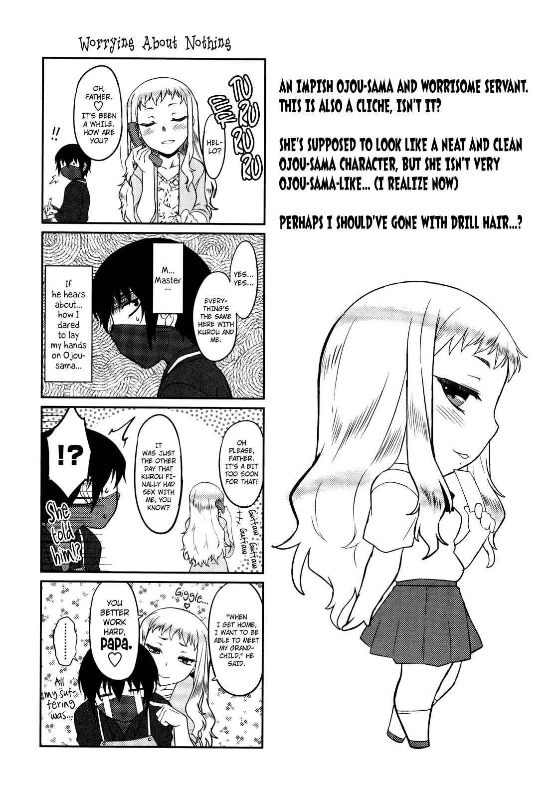 Page 4 Chapter 10.5 Bokunchi no Mikage-san