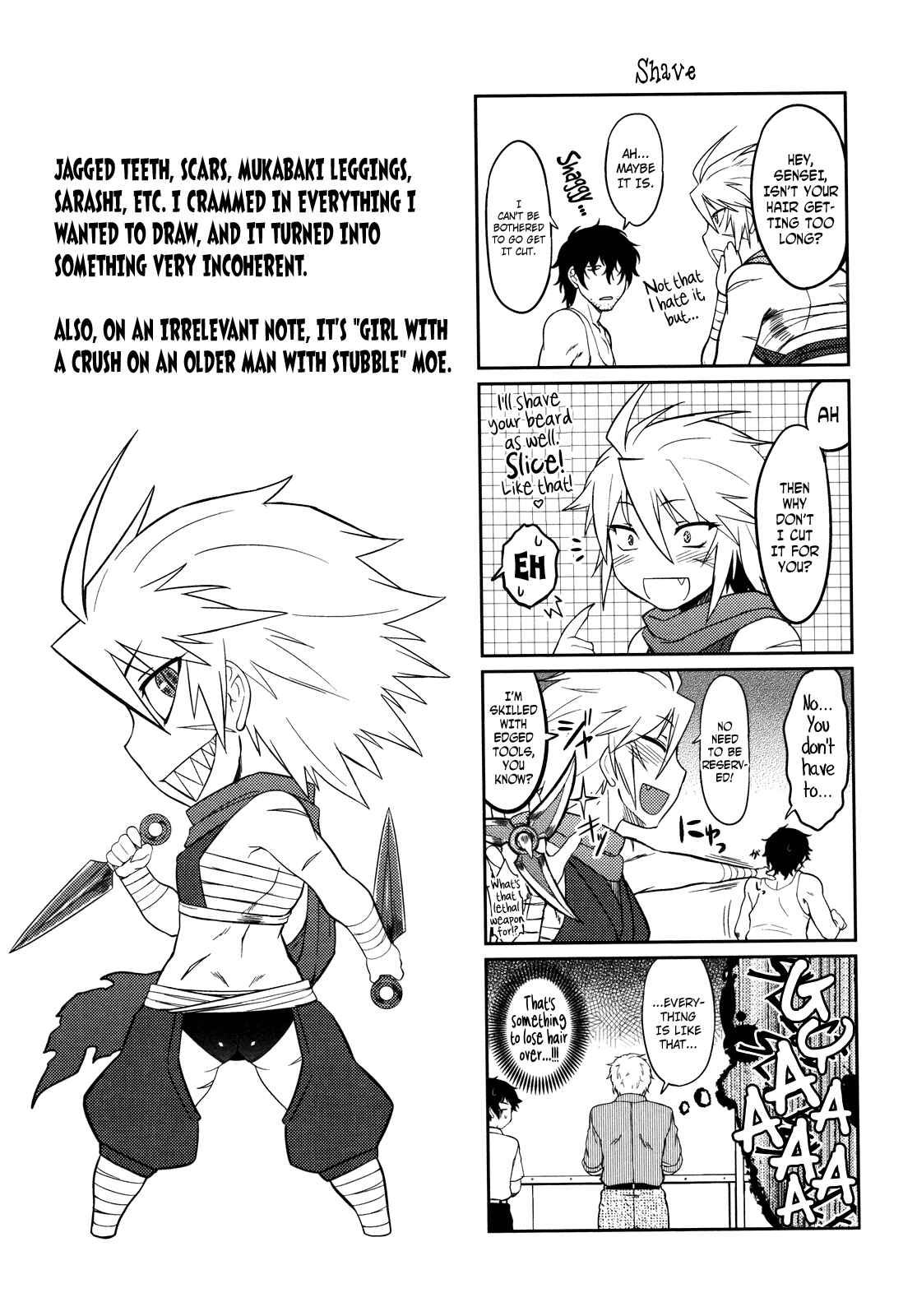 Page 5 Chapter 10.5 Bokunchi no Mikage-san