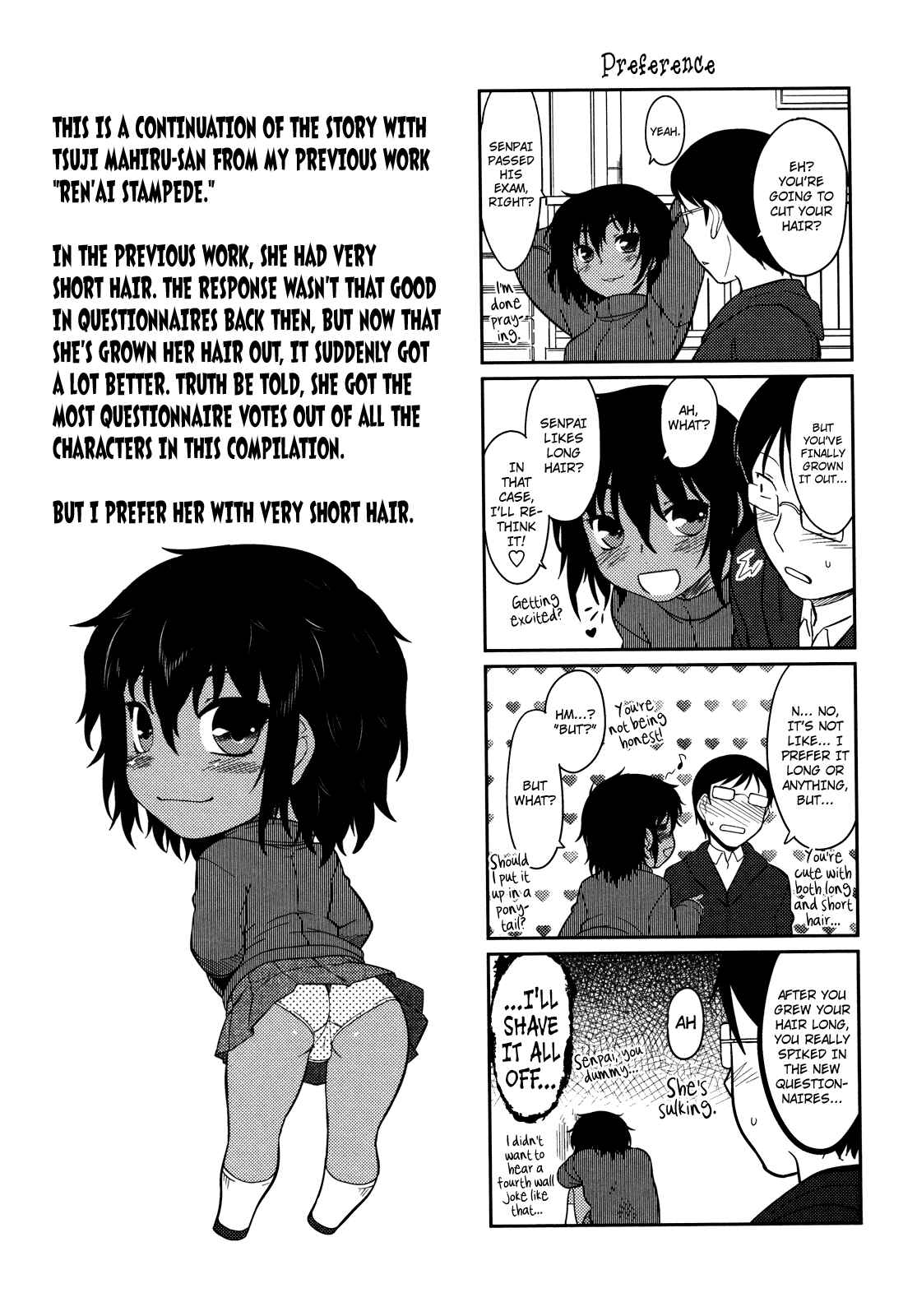 Page 7 Chapter 10.5 Bokunchi no Mikage-san