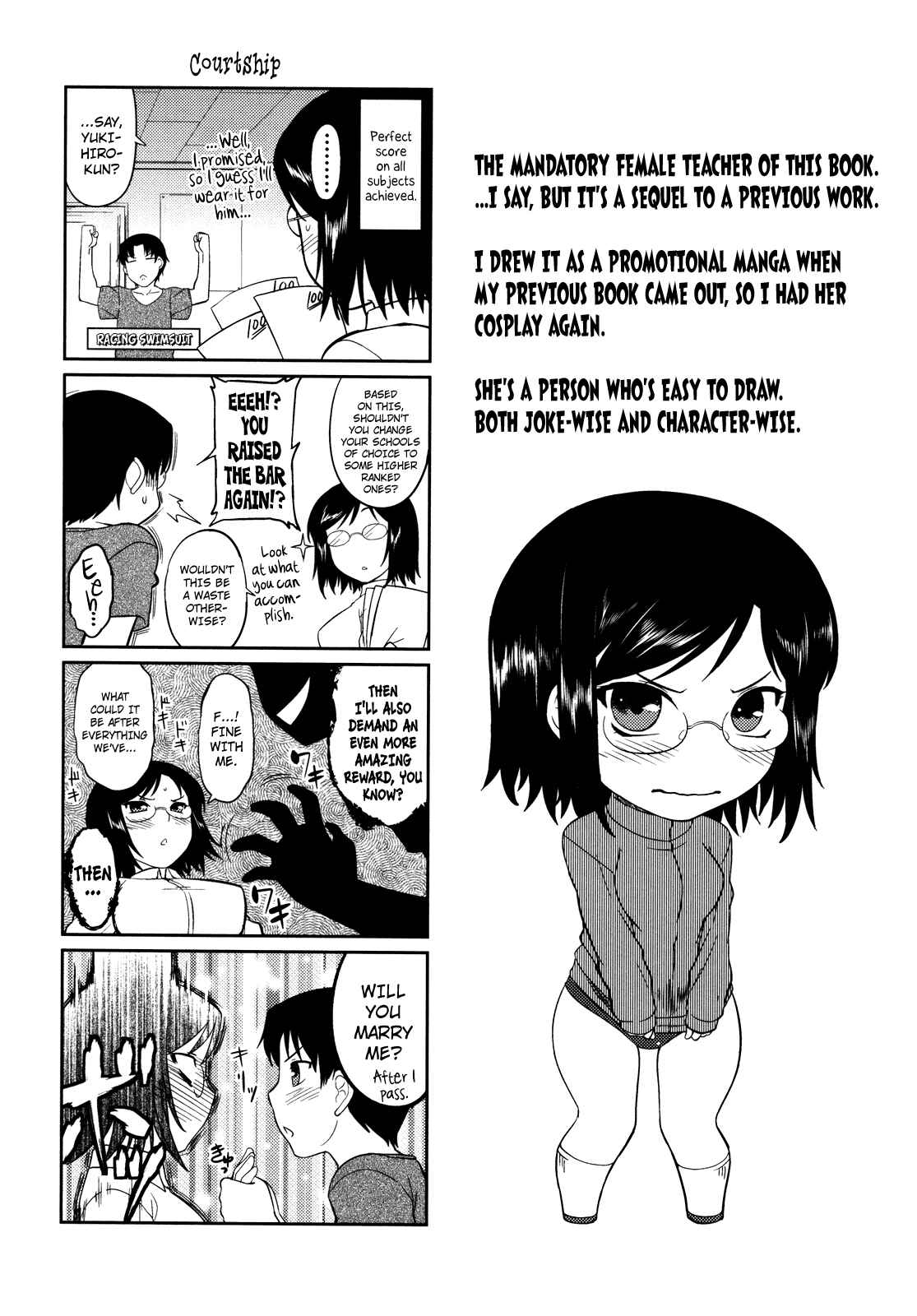 Page 8 Chapter 10.5 Bokunchi no Mikage-san