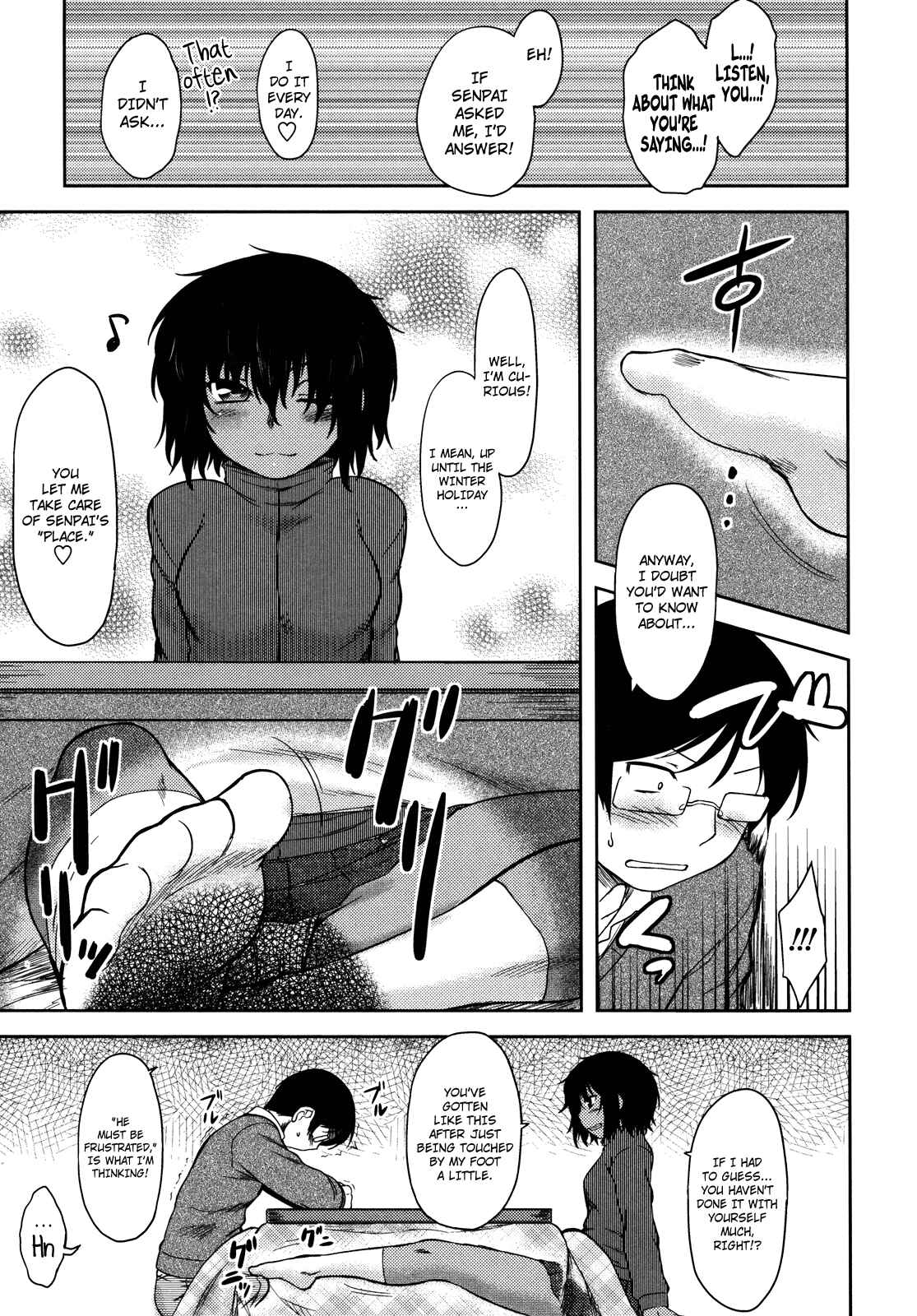 Page 5 Chapter 9 Bokunchi no Mikage-san