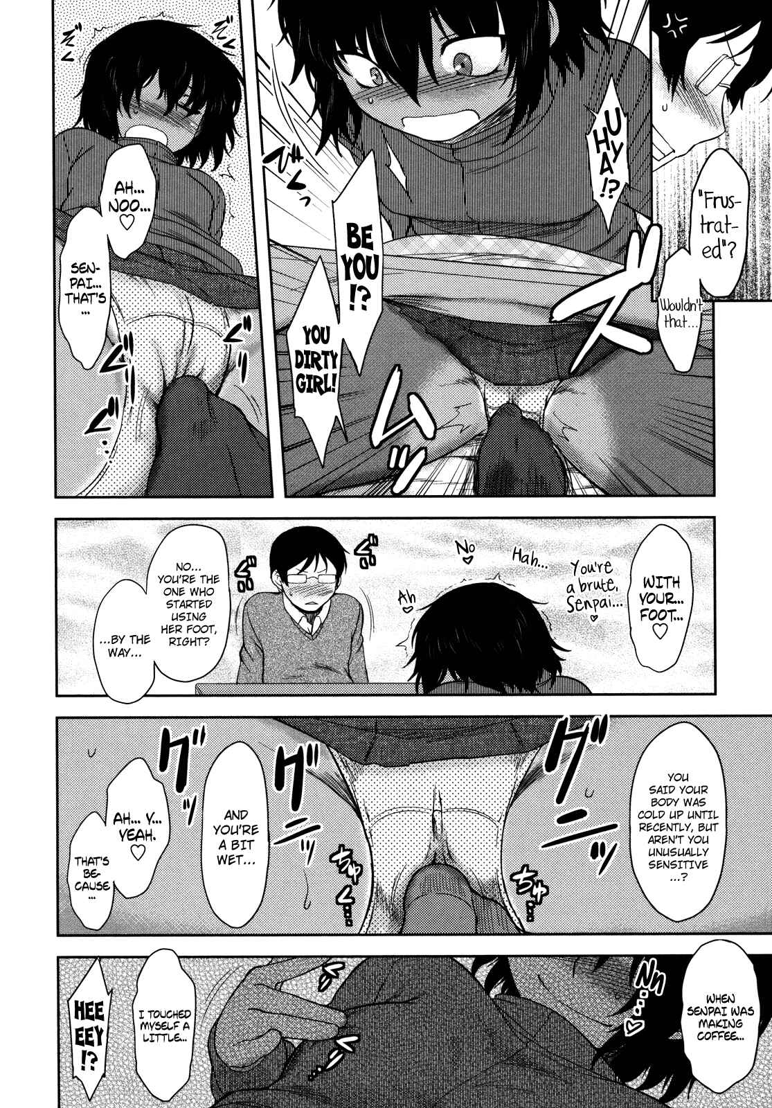 Page 6 Chapter 9 Bokunchi no Mikage-san