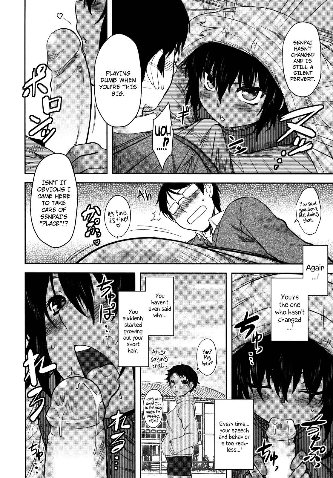 Page 8 Chapter 9 Bokunchi no Mikage-san