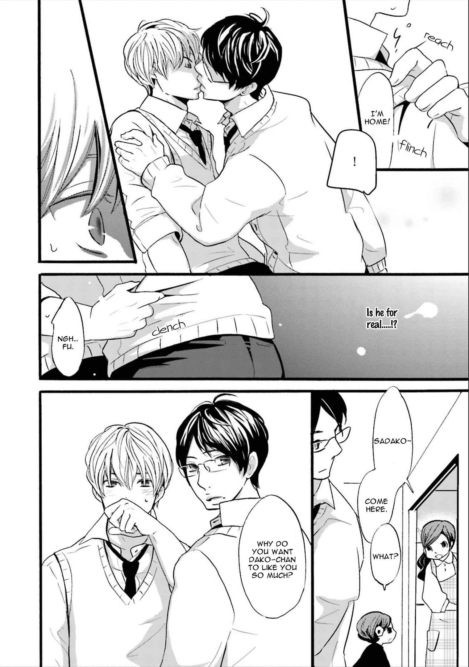 Page 11 Chapter 7 Ameshizuku