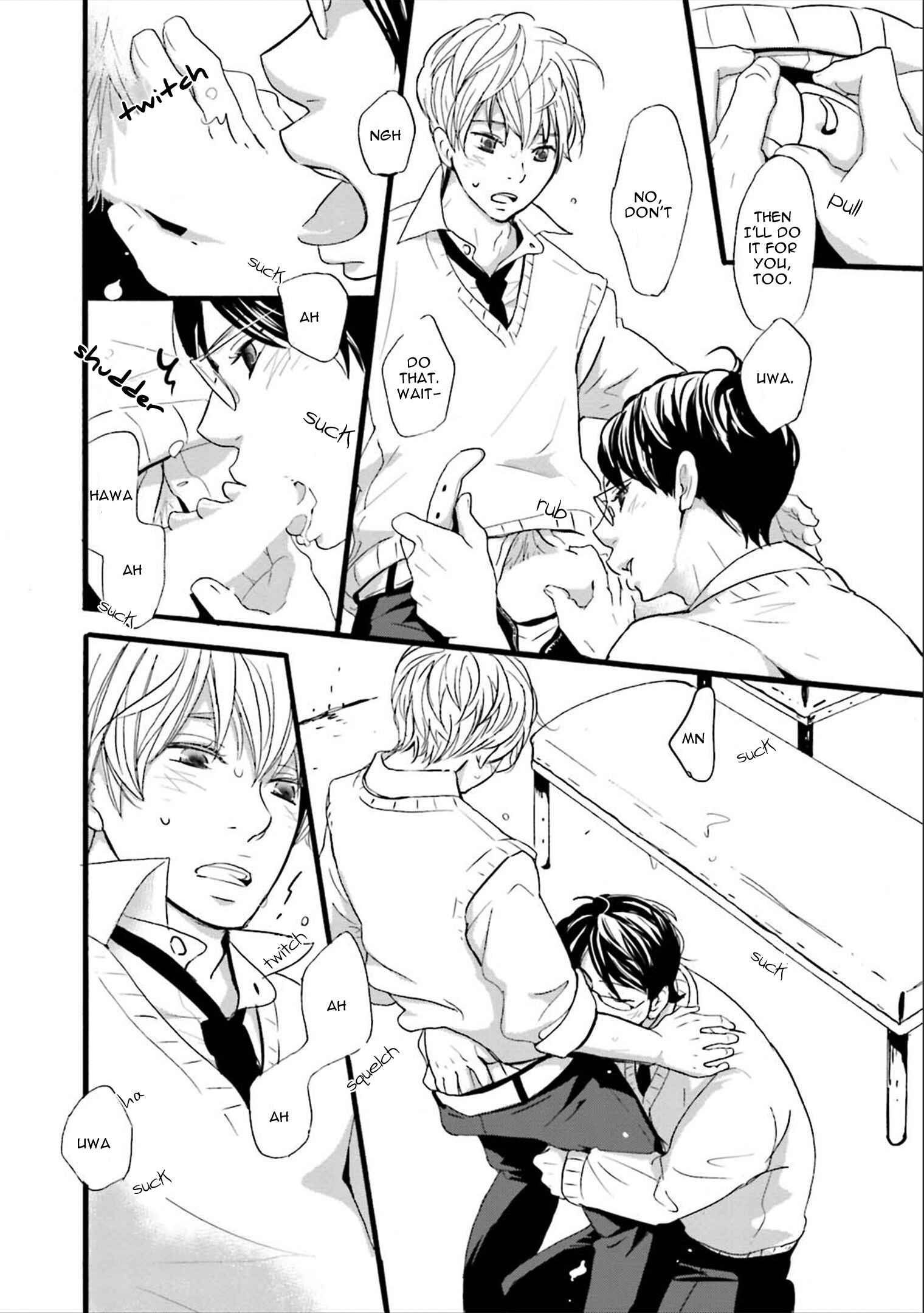 Page 25 Chapter 7 Ameshizuku