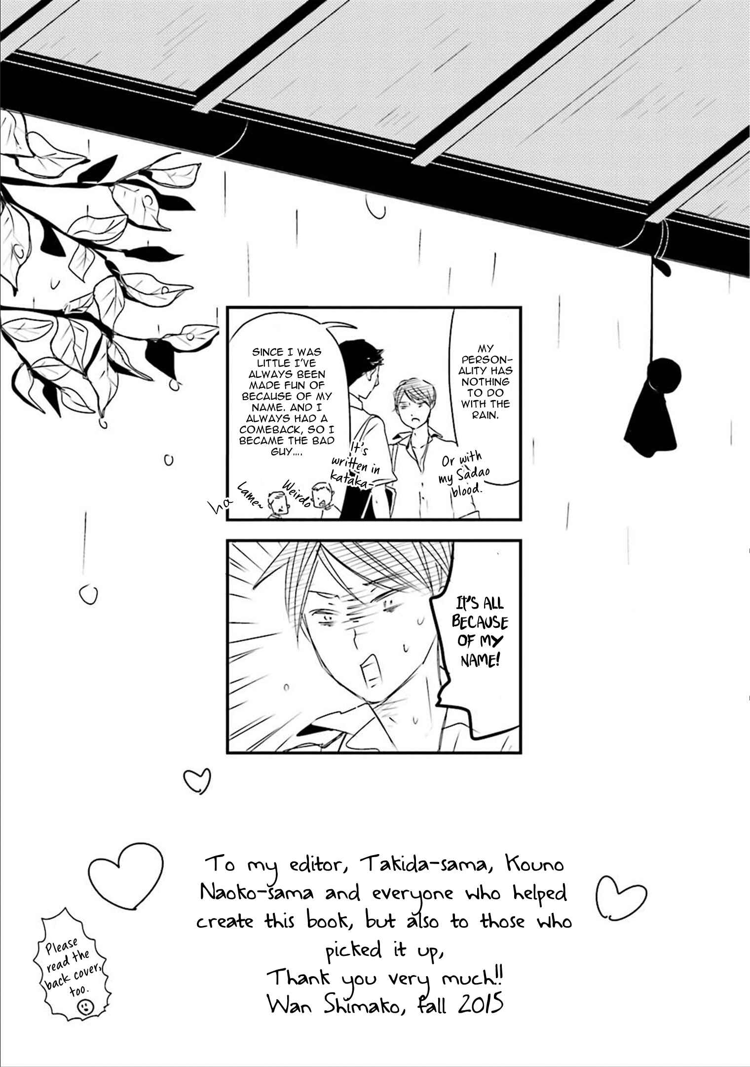 Page 28 Chapter 7 Ameshizuku