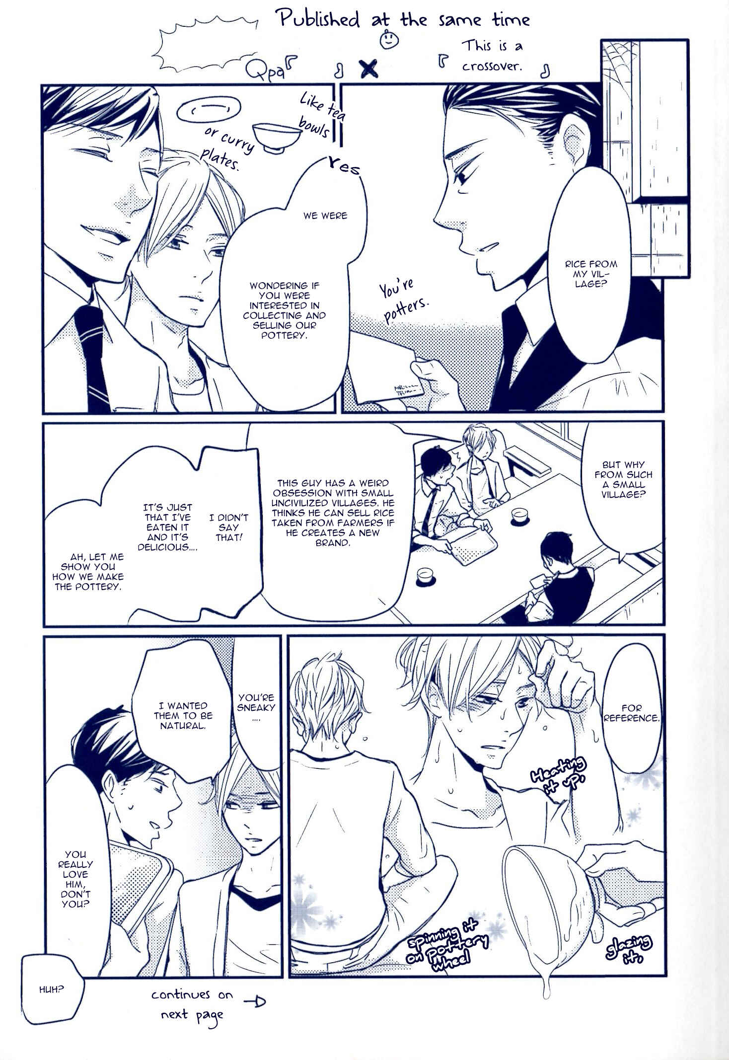 Page 33 Chapter 7 Ameshizuku