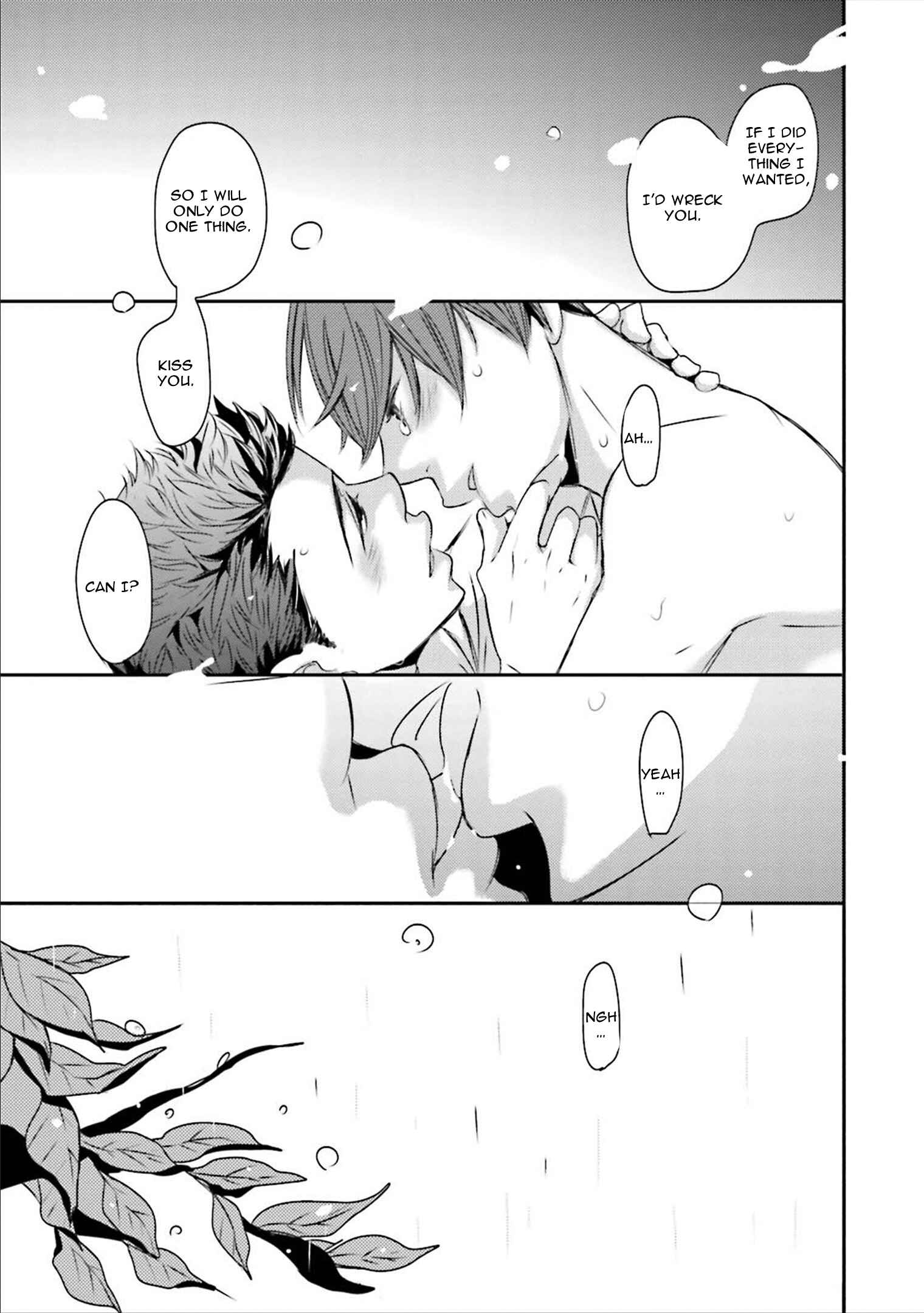 Page 15 Chapter 3 Ameshizuku