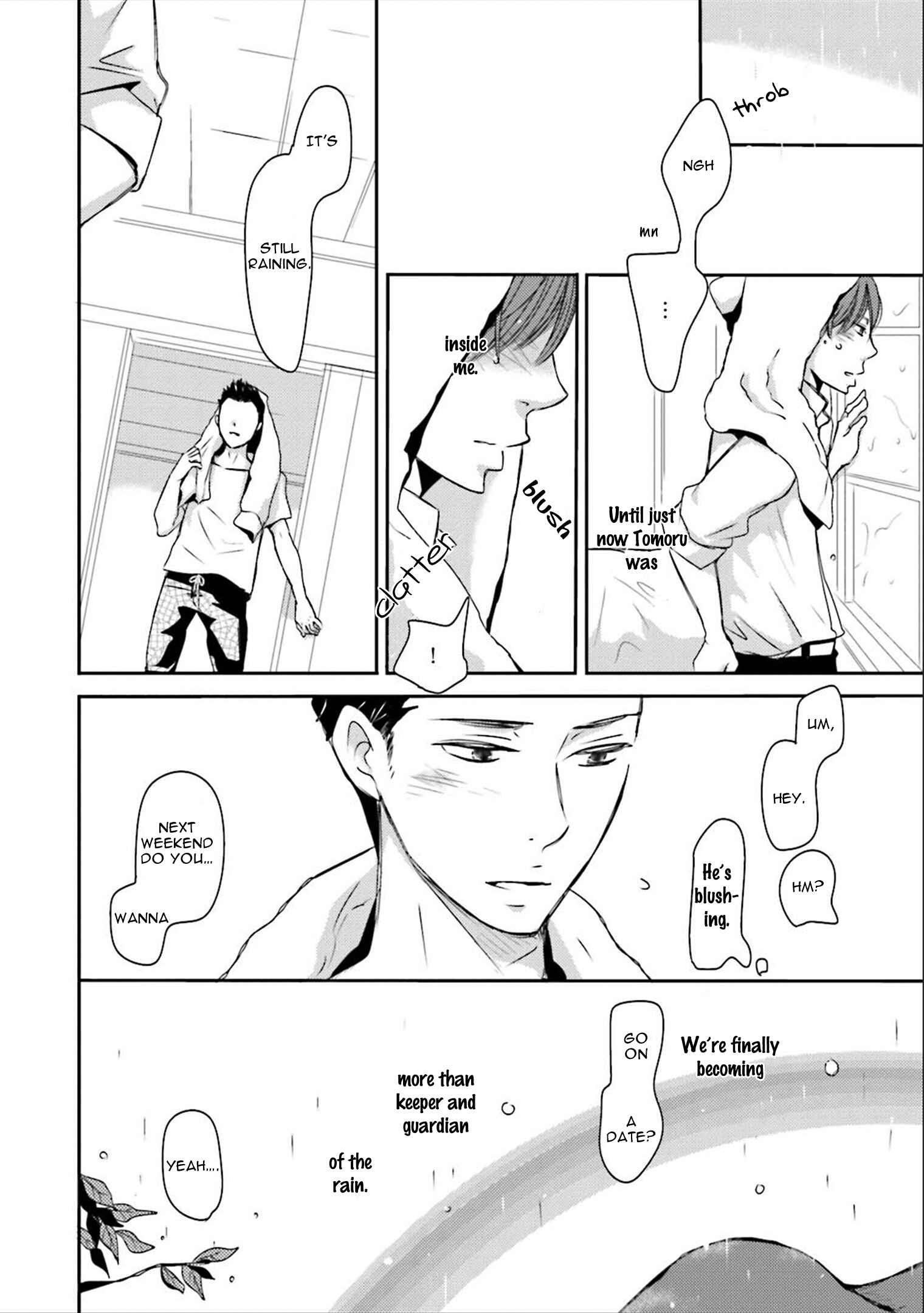 Page 16 Chapter 3 Ameshizuku