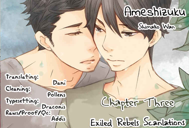 Page 2 Chapter 3 Ameshizuku