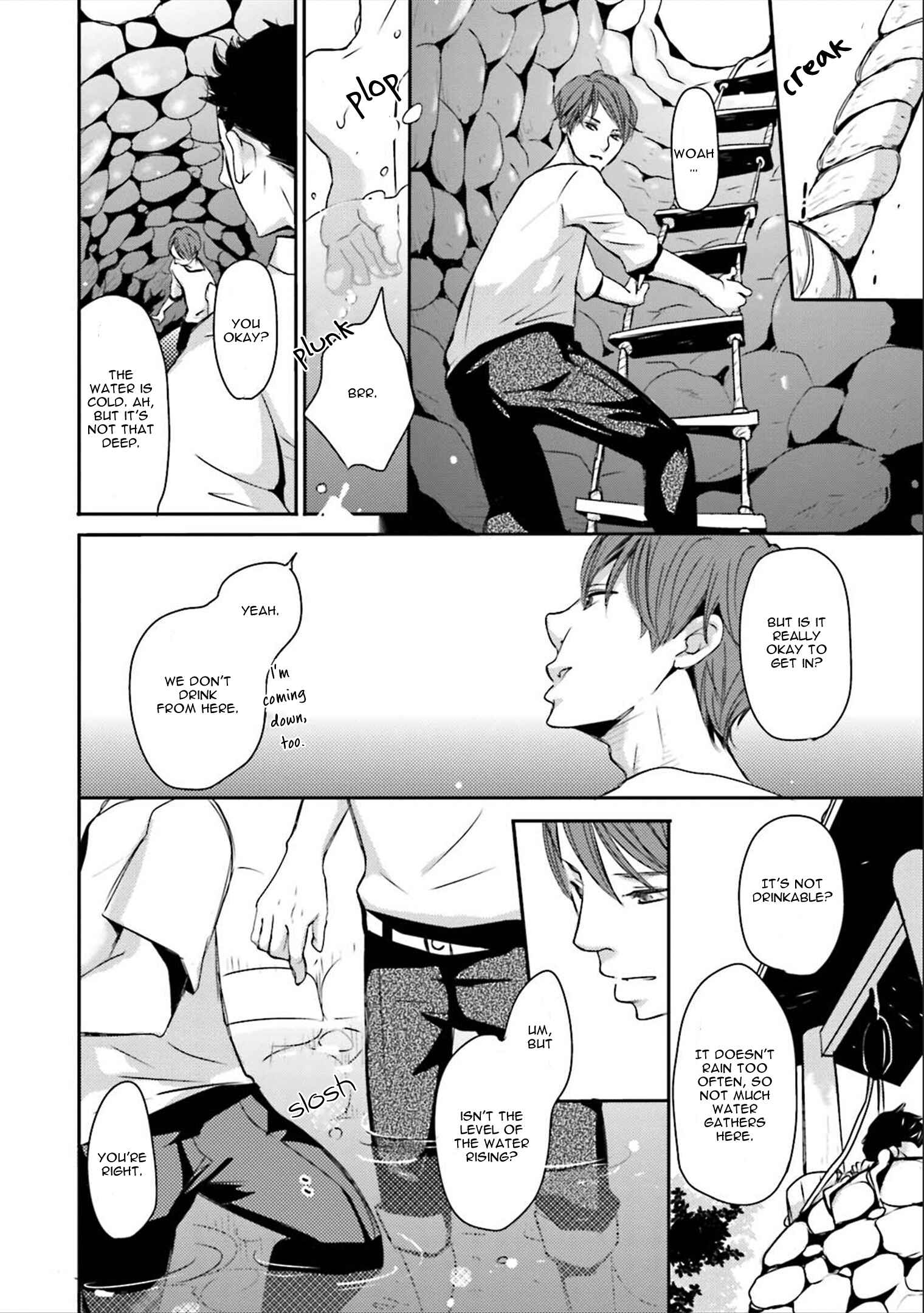 Page 24 Chapter 3 Ameshizuku