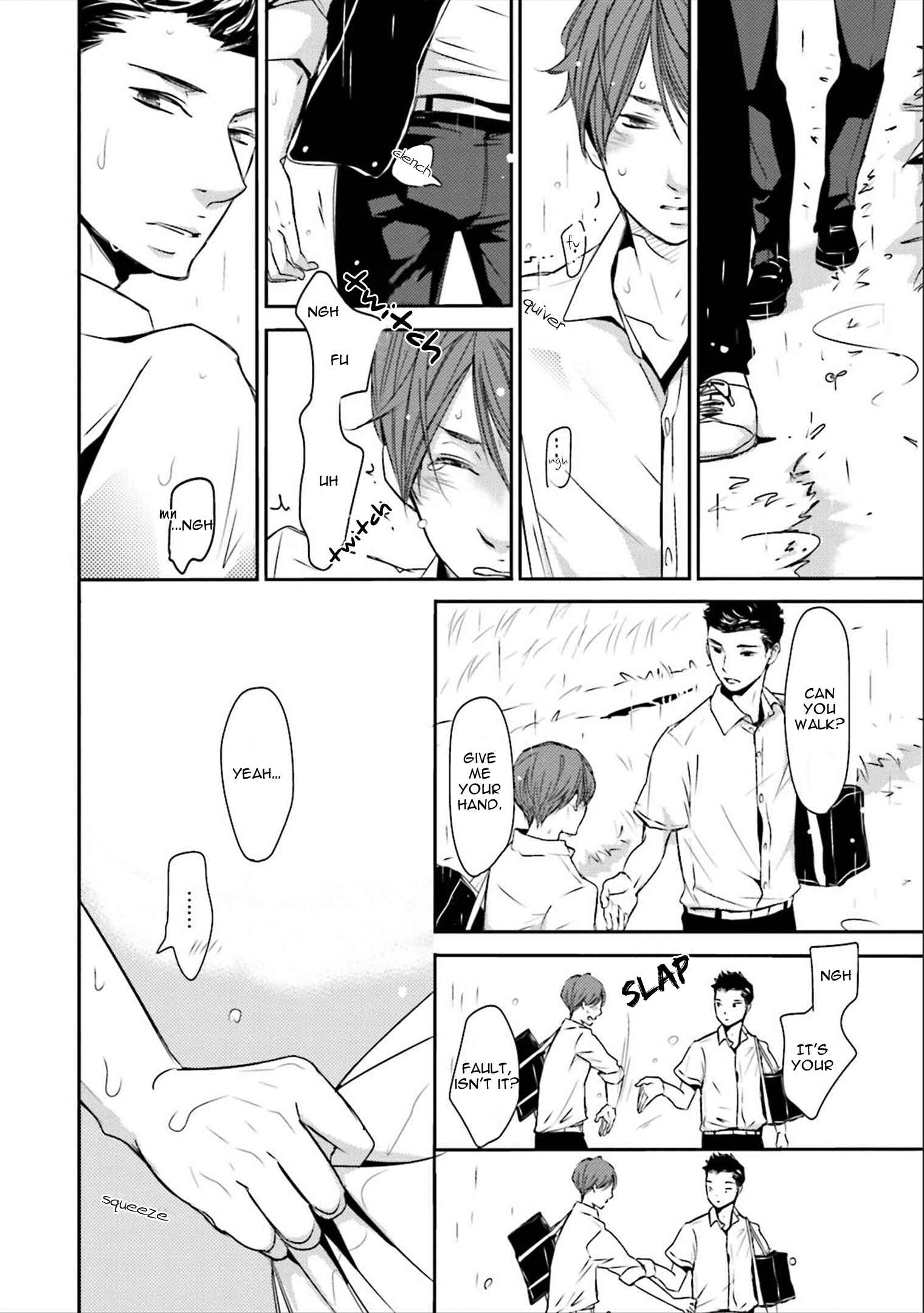 Page 8 Chapter 3 Ameshizuku