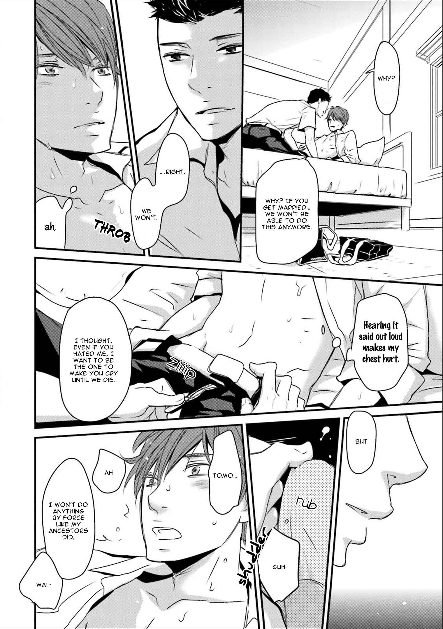 Page 12 Chapter 4 Ameshizuku