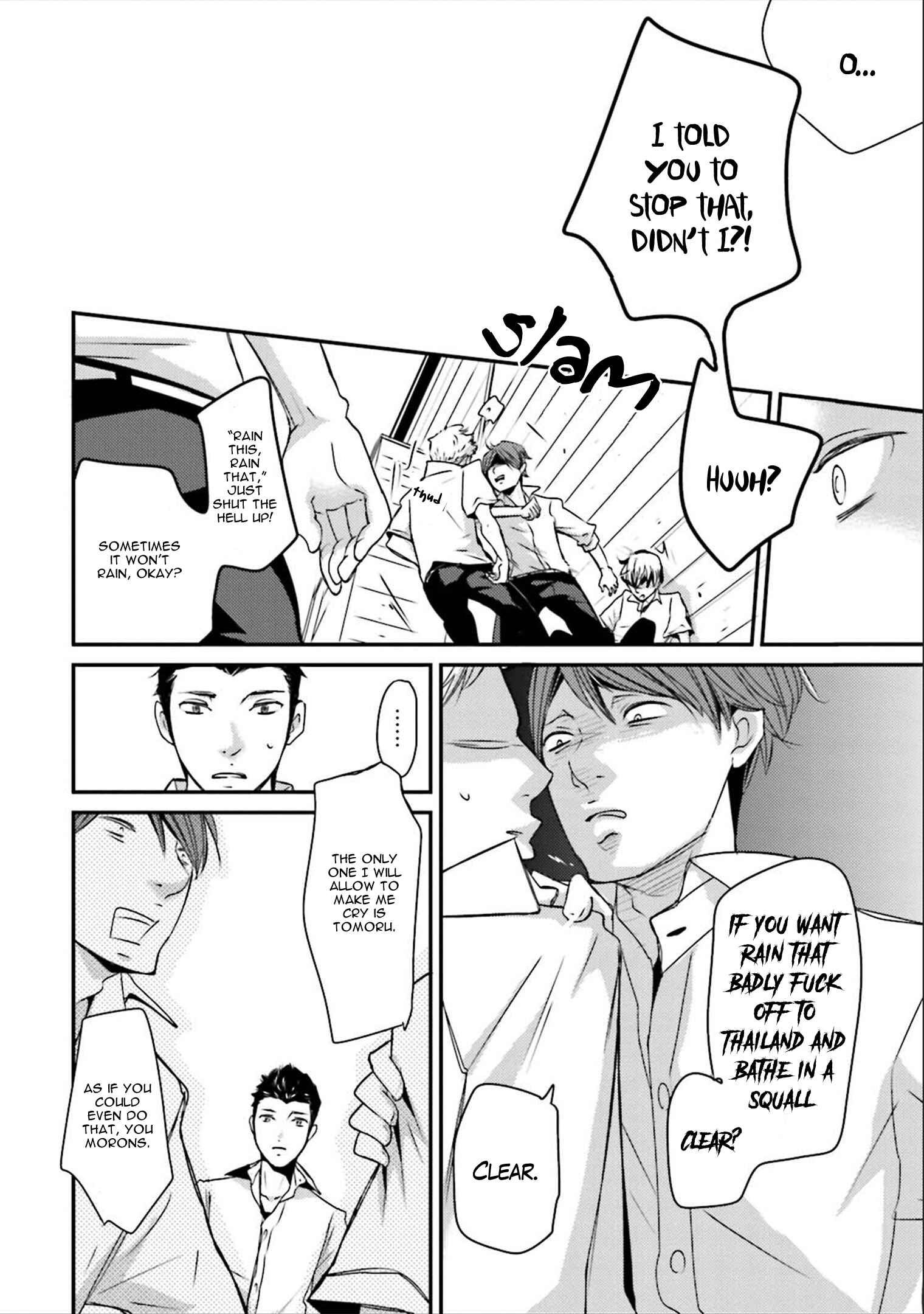 Page 28 Chapter 4 Ameshizuku