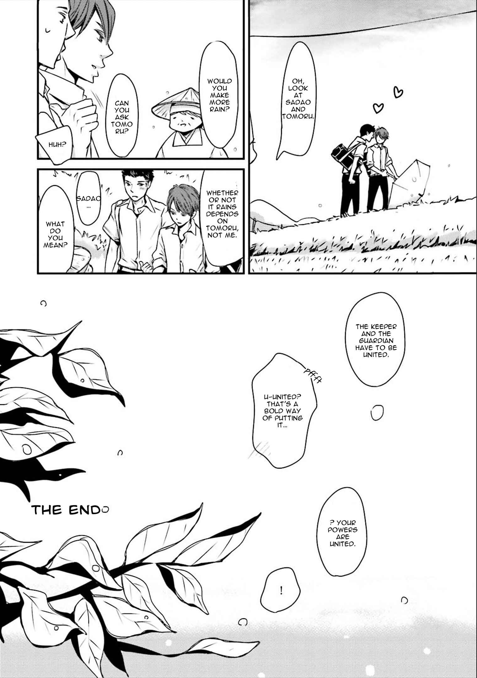 Page 32 Chapter 4 Ameshizuku