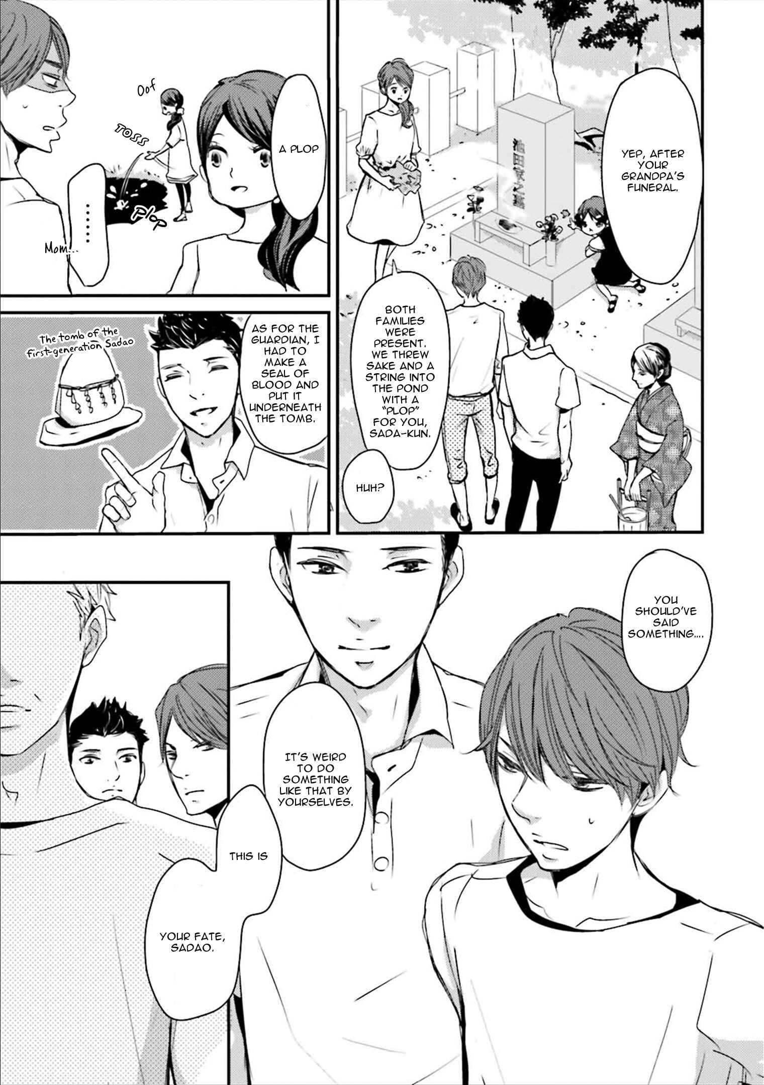 Page 5 Chapter 4 Ameshizuku