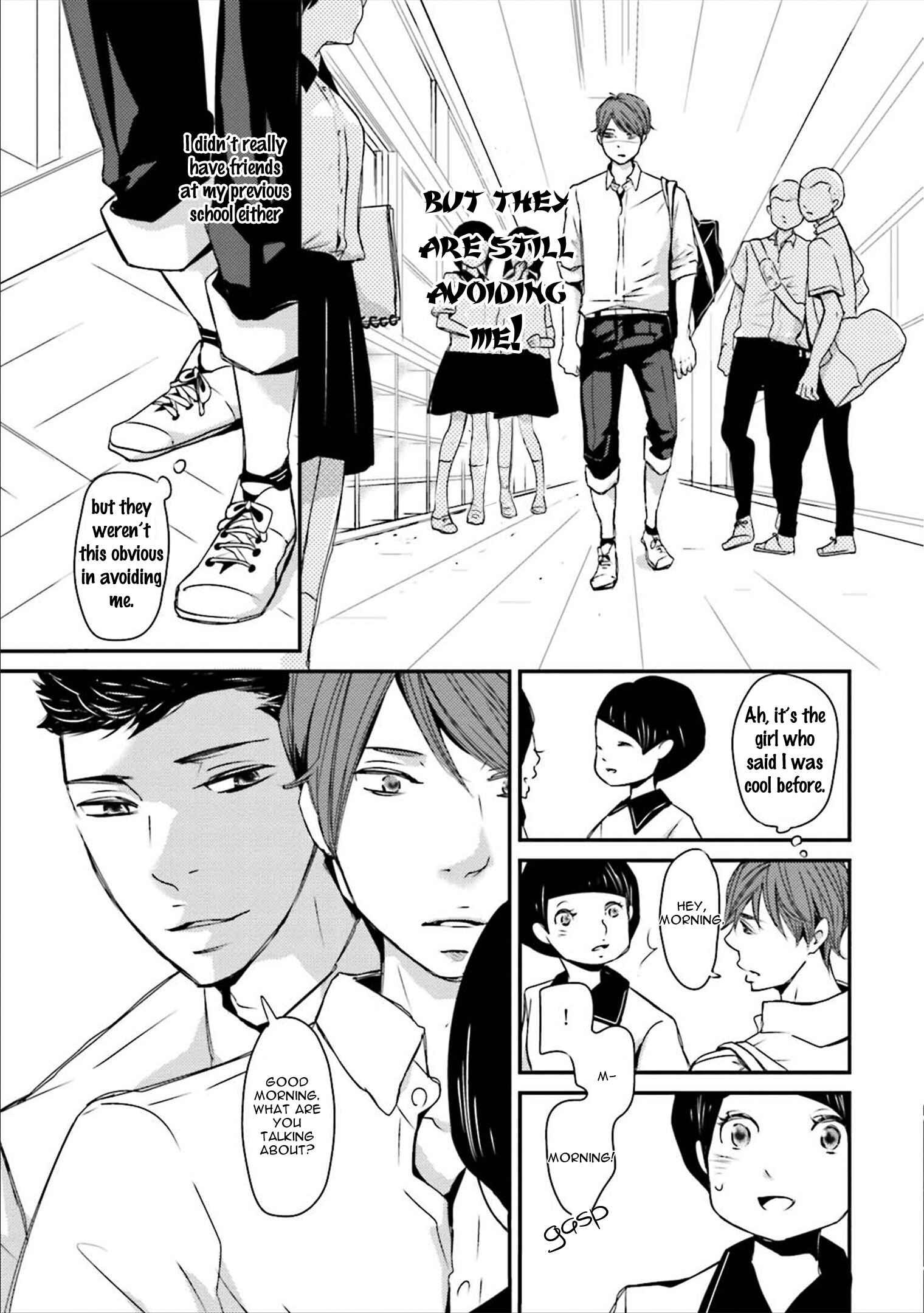 Page 9 Chapter 4 Ameshizuku
