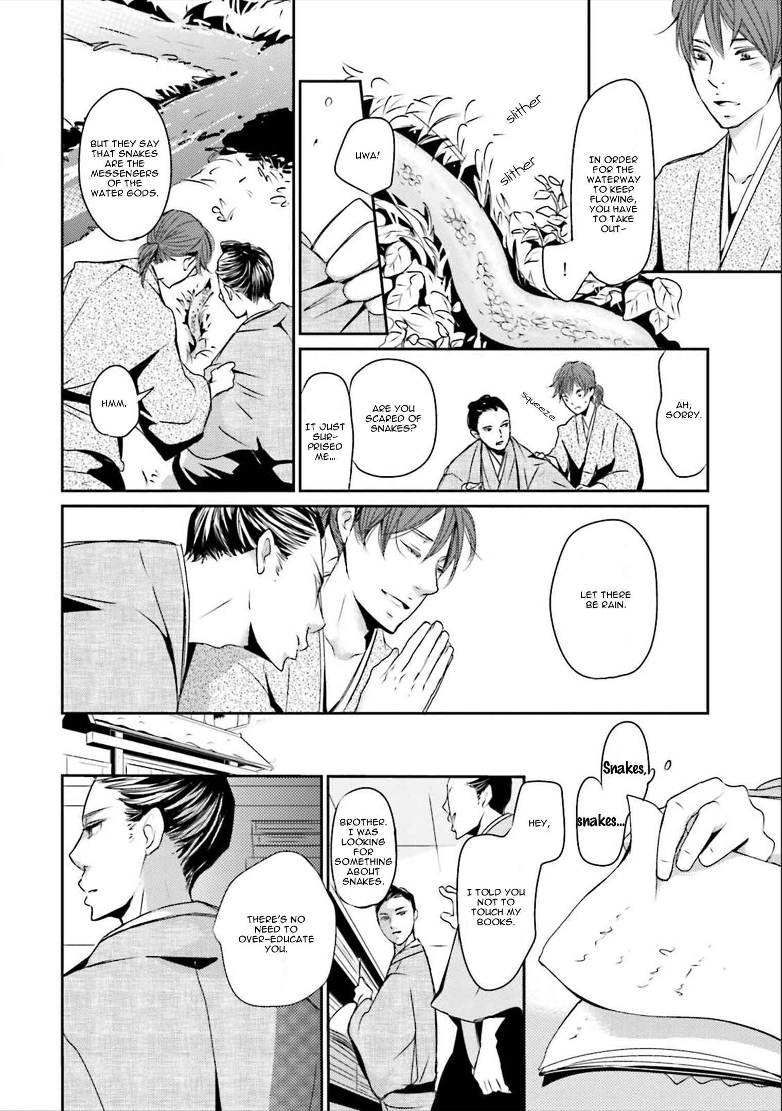 Page 12 Chapter 5 Ameshizuku