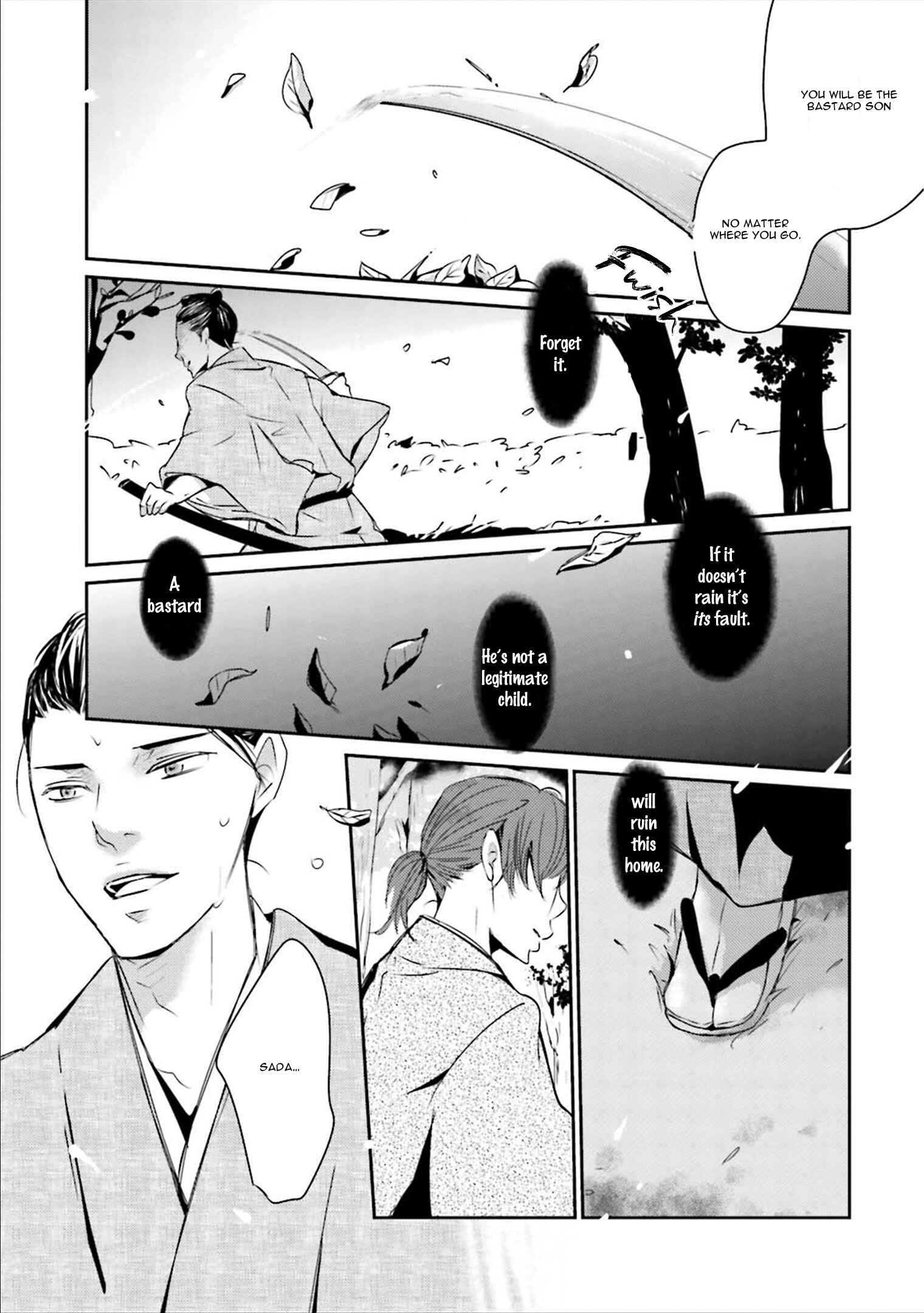 Page 13 Chapter 5 Ameshizuku