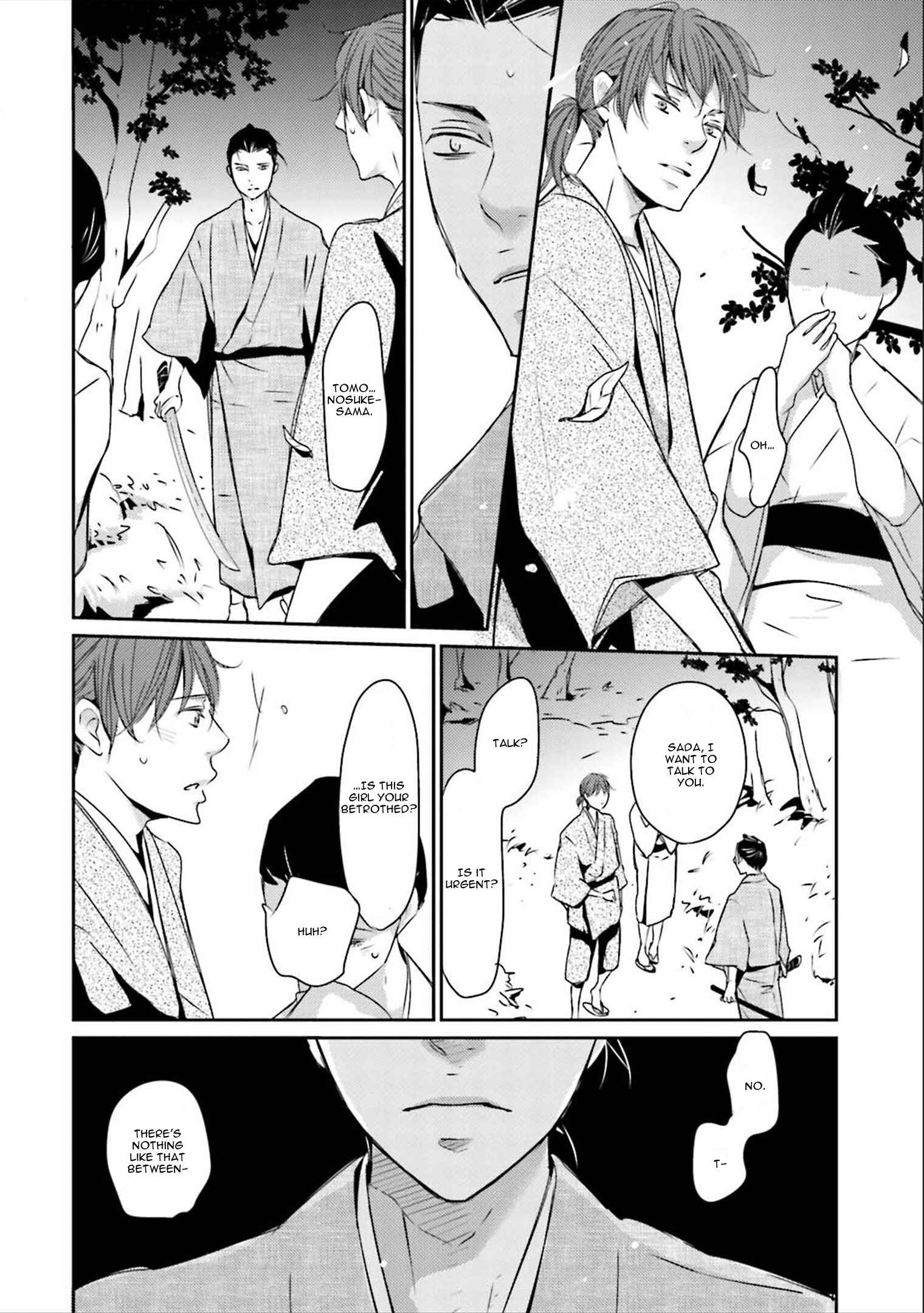 Page 14 Chapter 5 Ameshizuku