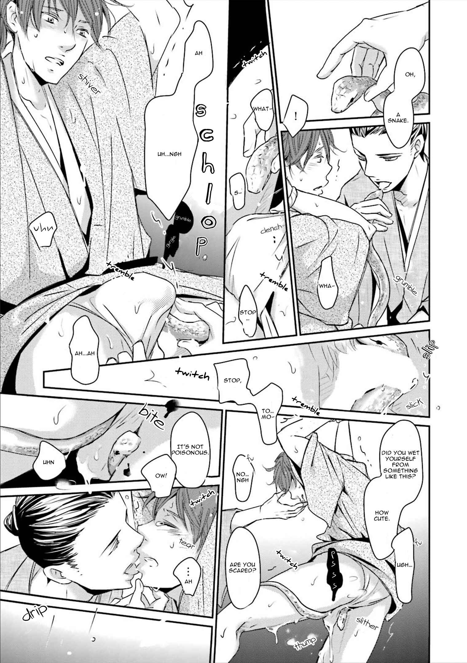 Page 19 Chapter 5 Ameshizuku
