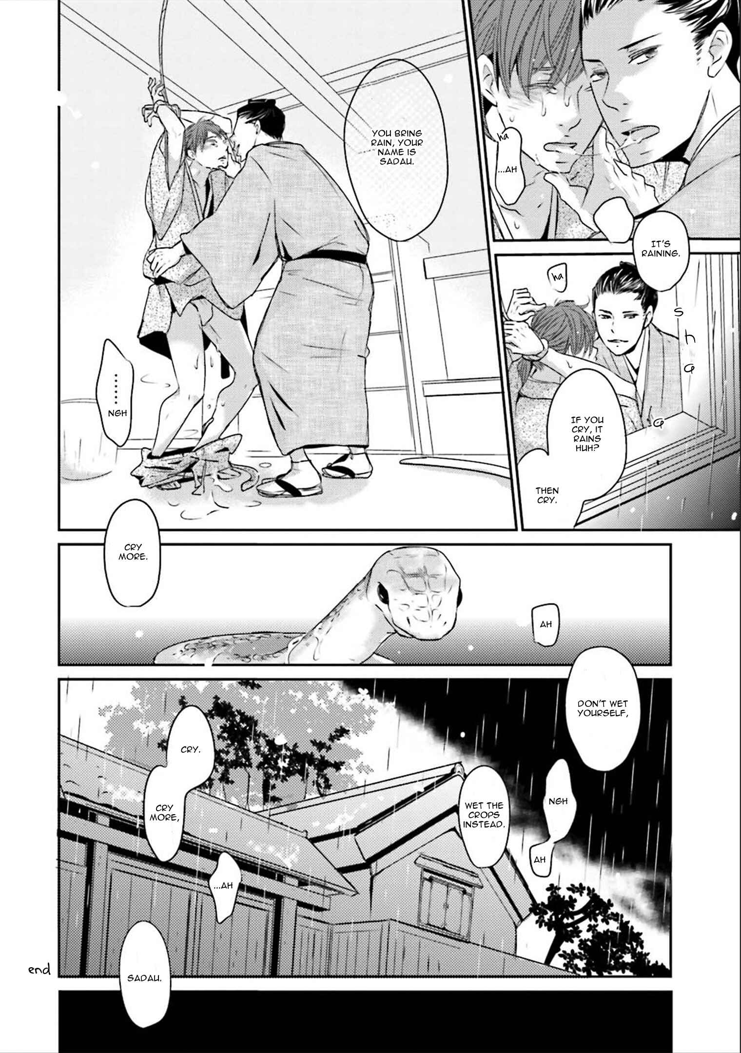 Page 20 Chapter 5 Ameshizuku