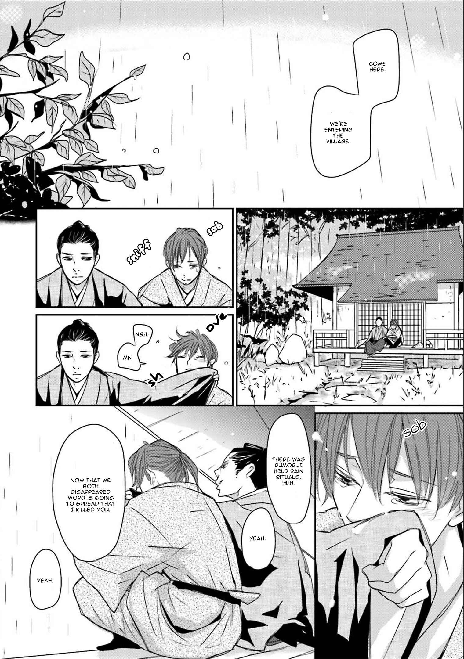 Page 28 Chapter 6 Ameshizuku
