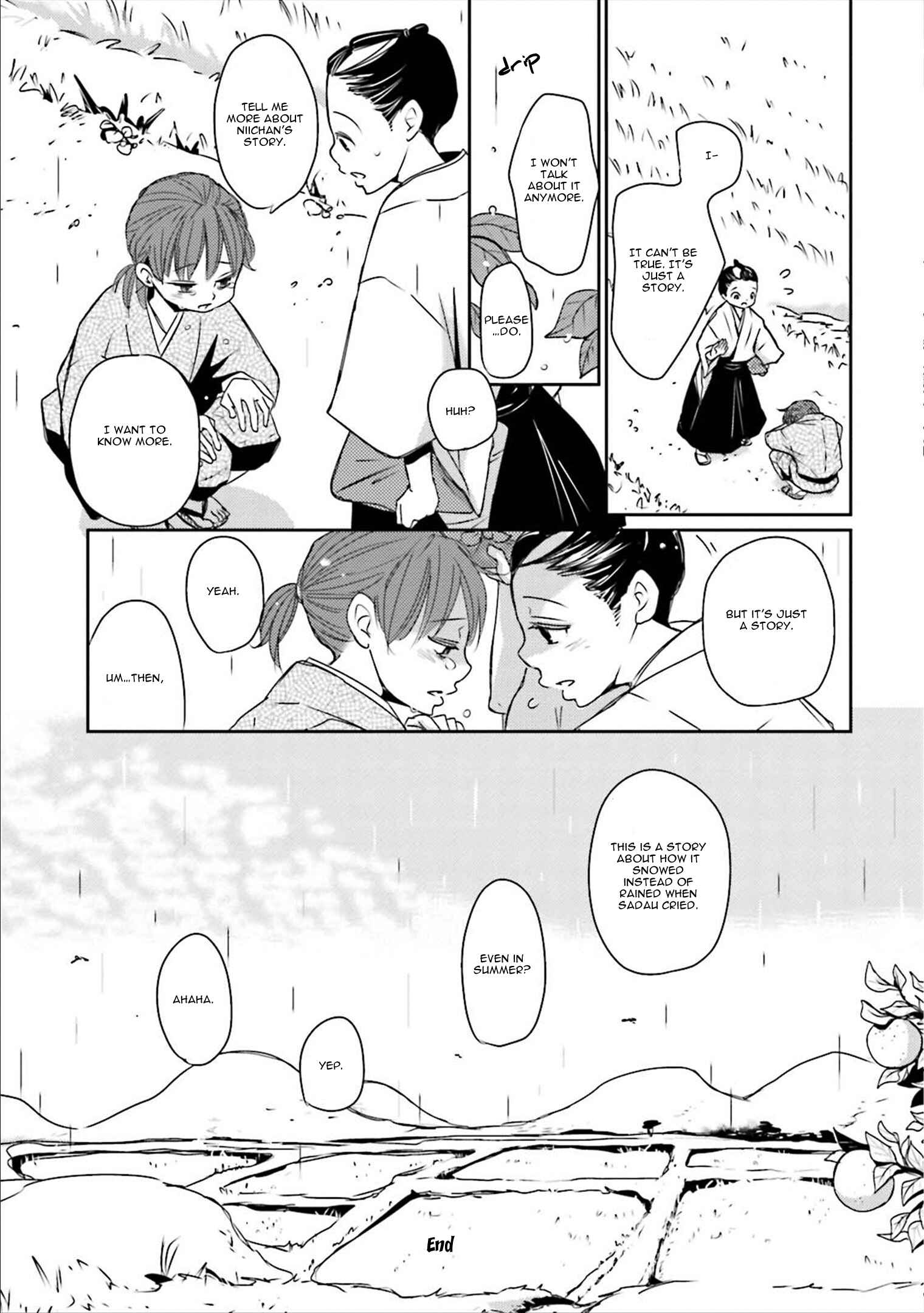 Page 31 Chapter 6 Ameshizuku