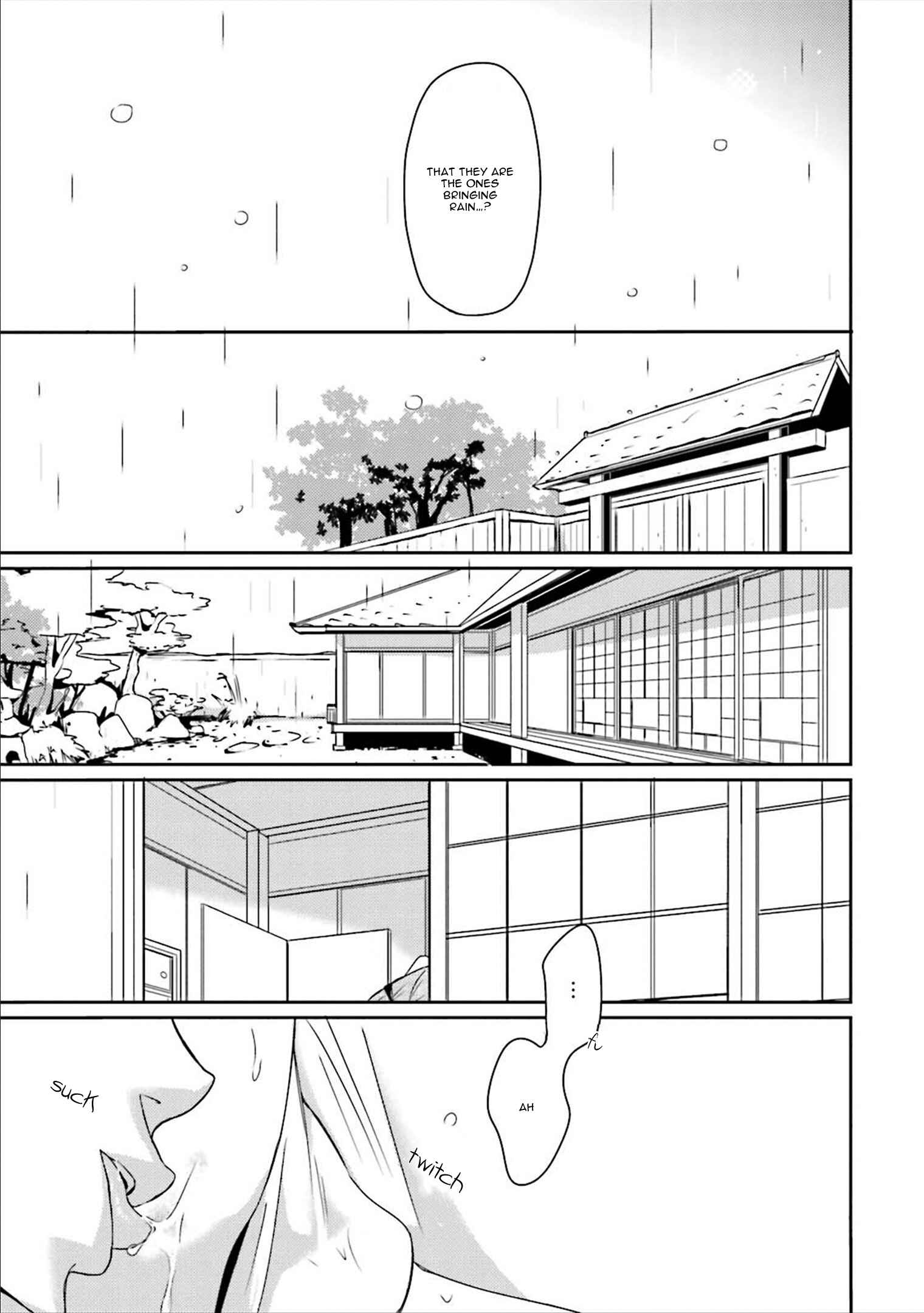 Page 5 Chapter 6 Ameshizuku