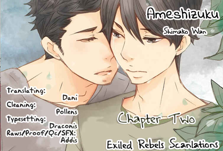 Page 2 Chapter 2 Ameshizuku