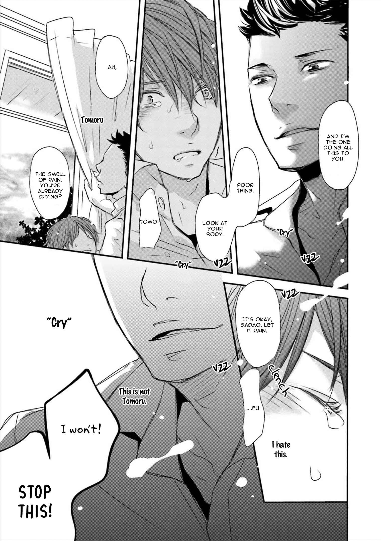 Page 27 Chapter 2 Ameshizuku
