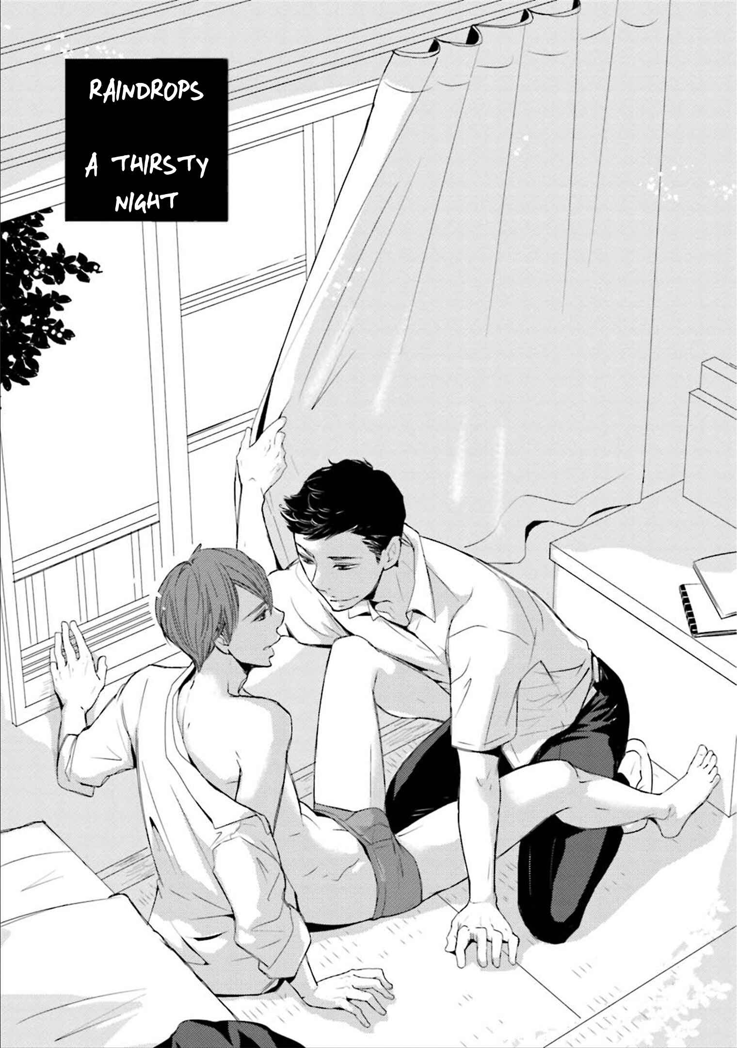 Page 3 Chapter 2 Ameshizuku