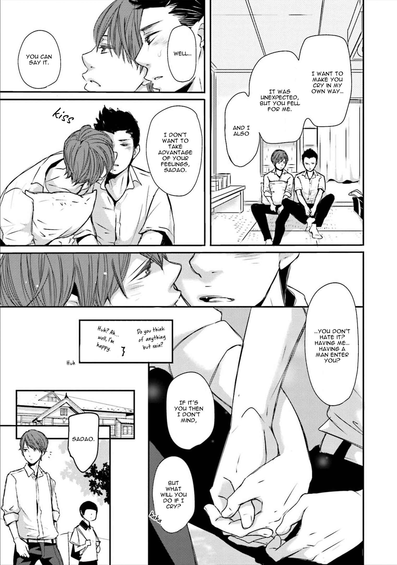 Page 31 Chapter 2 Ameshizuku