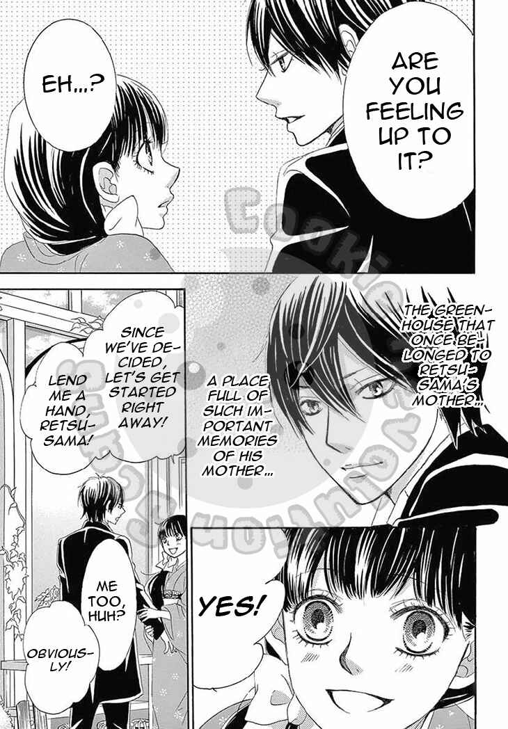 Page 25 Chapter 13 The Rose-Colored Promise
