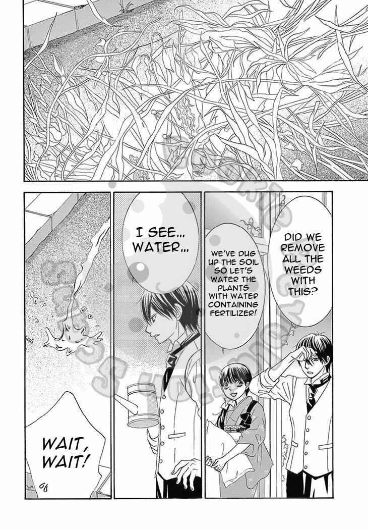 Page 26 Chapter 13 The Rose-Colored Promise