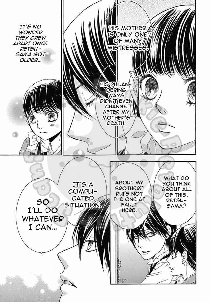 Page 33 Chapter 13 The Rose-Colored Promise